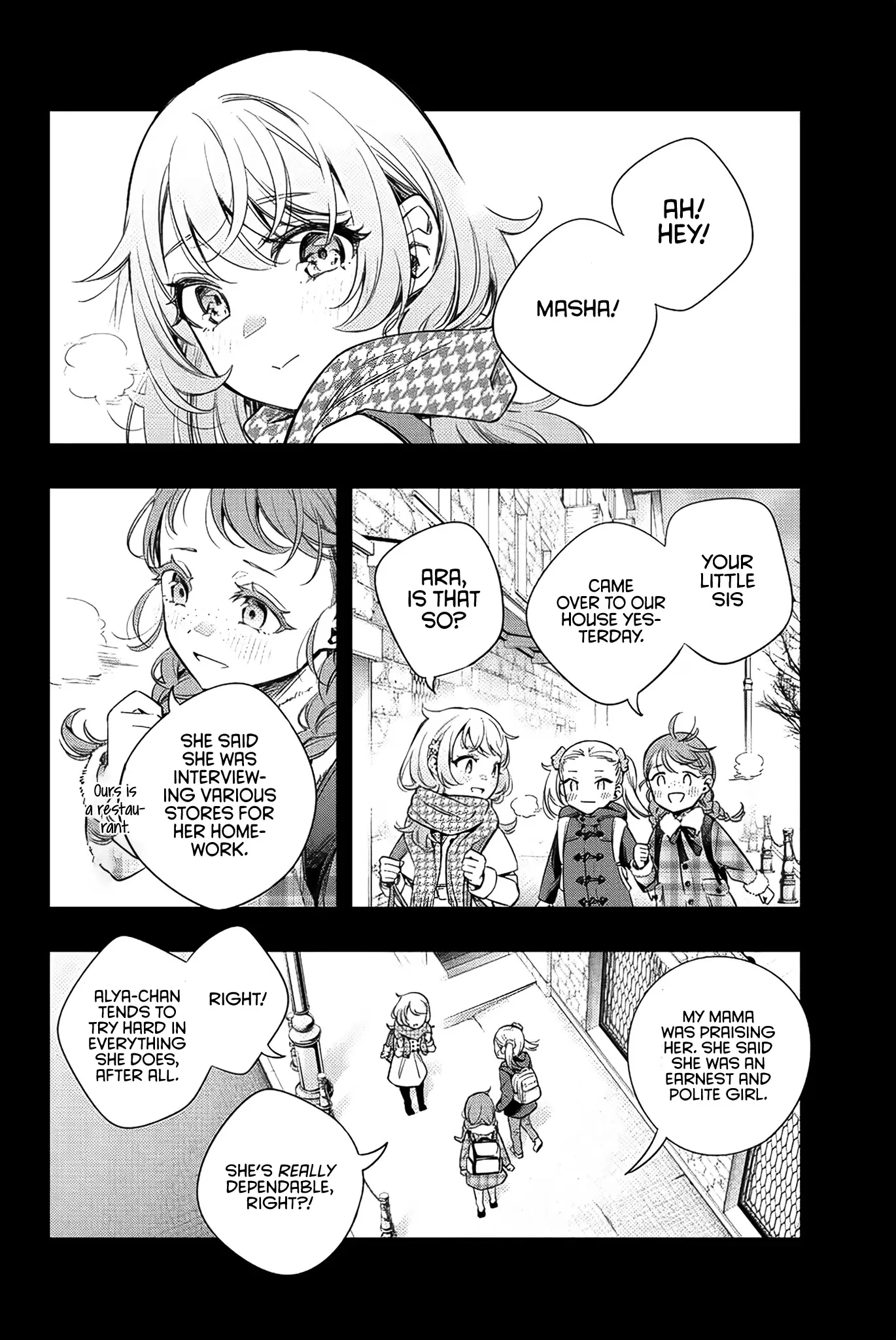 Tokidoki Bosotto Russia-go de Dereru Tonari no Alya-san Chapter 9 page 7 - 