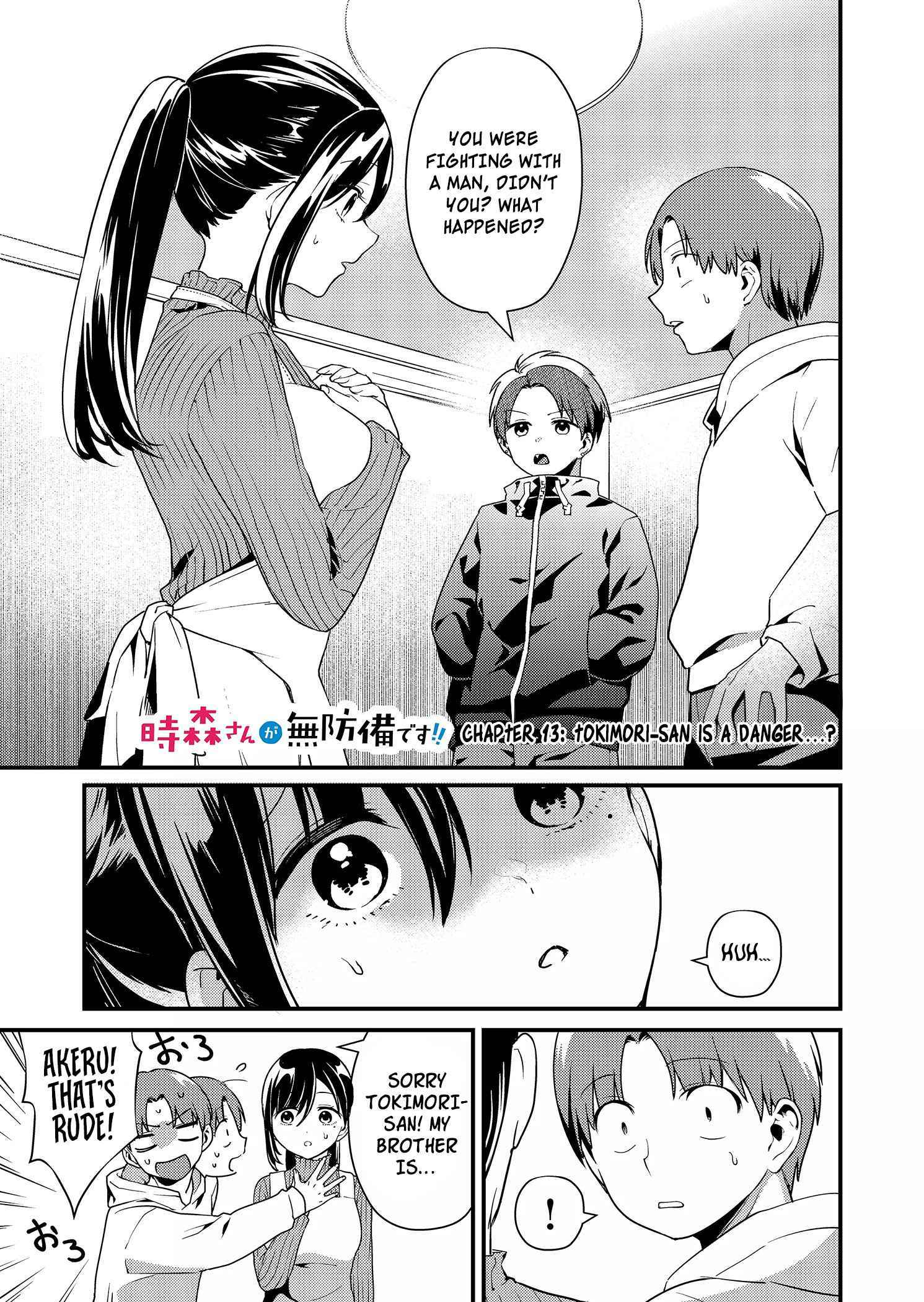 Tokimari-san is Completely Defenseless!! Chapter 13 page 3 - 