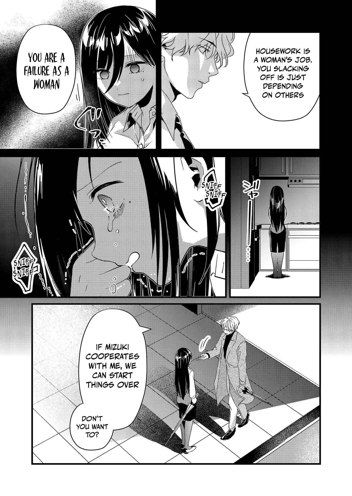 Tokimari-san is Completely Defenseless!! Chapter 14 page 11 - 