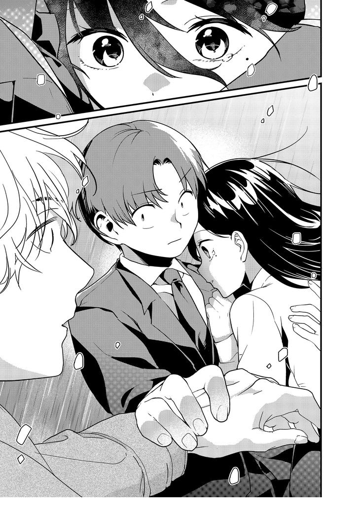 Tokimari-san is Completely Defenseless!! Chapter 14 page 14 - 