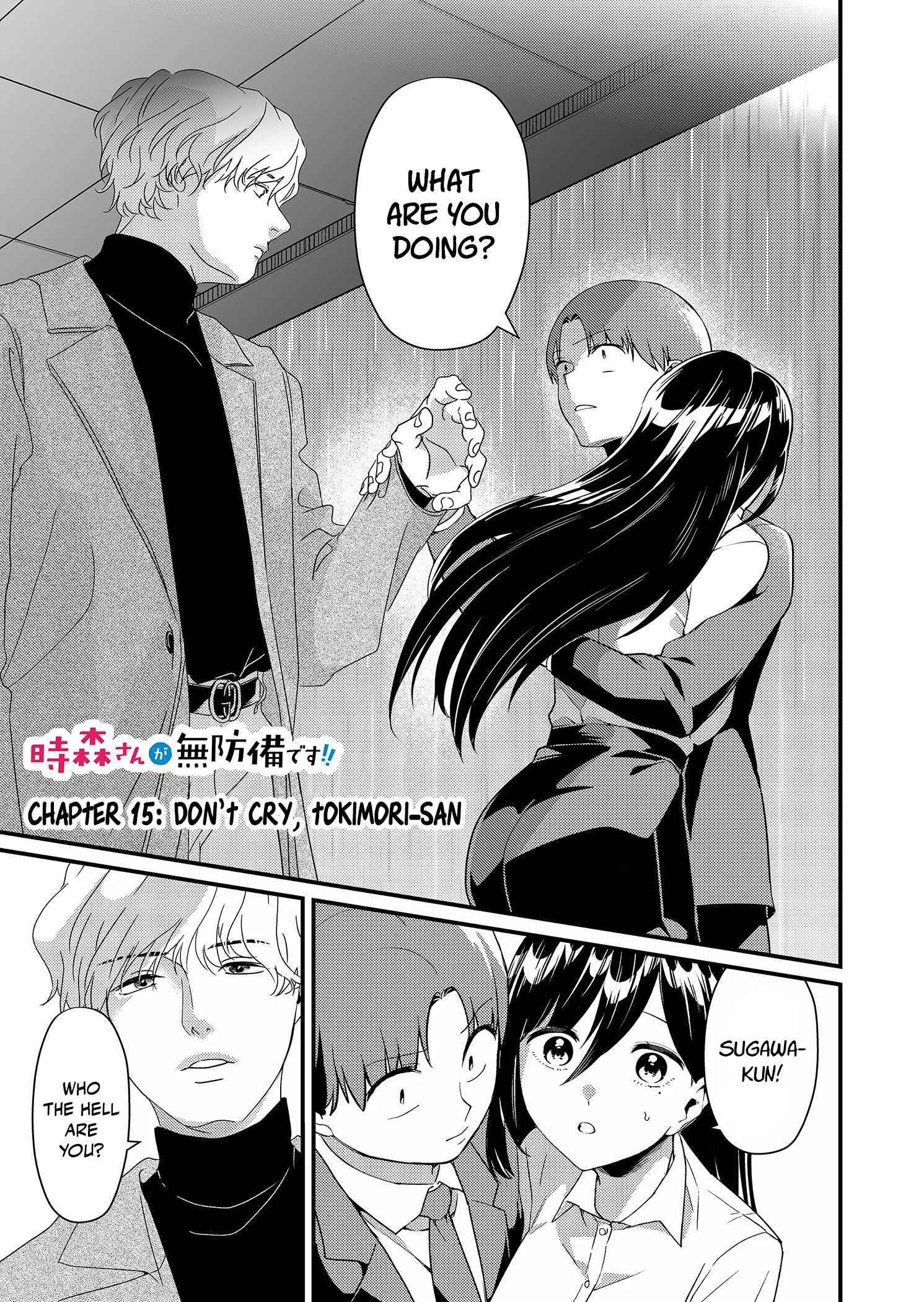 Tokimari-san is Completely Defenseless!! Chapter 15 page 2 - 