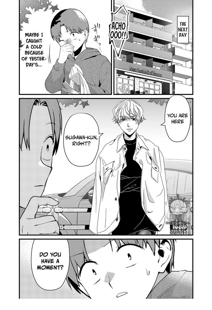 Tokimari-san is Completely Defenseless!! Chapter 15 page 13 - 
