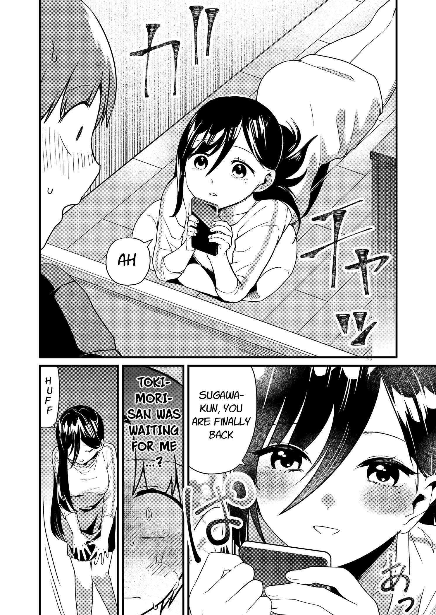 Tokimari-san is Completely Defenseless!! Chapter 16 page 11 - 