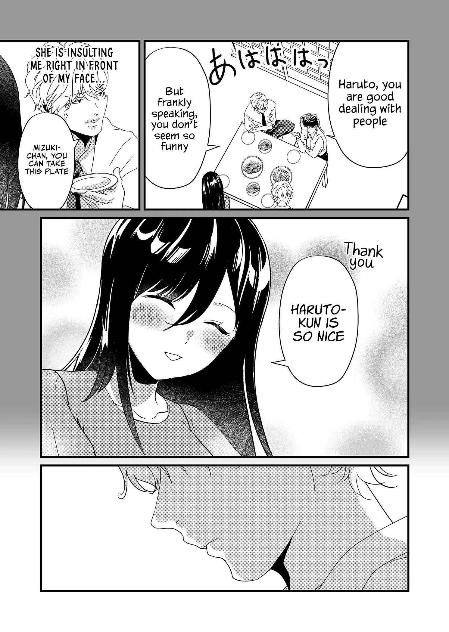 Tokimari-san is Completely Defenseless!! Chapter 16 page 6 - 