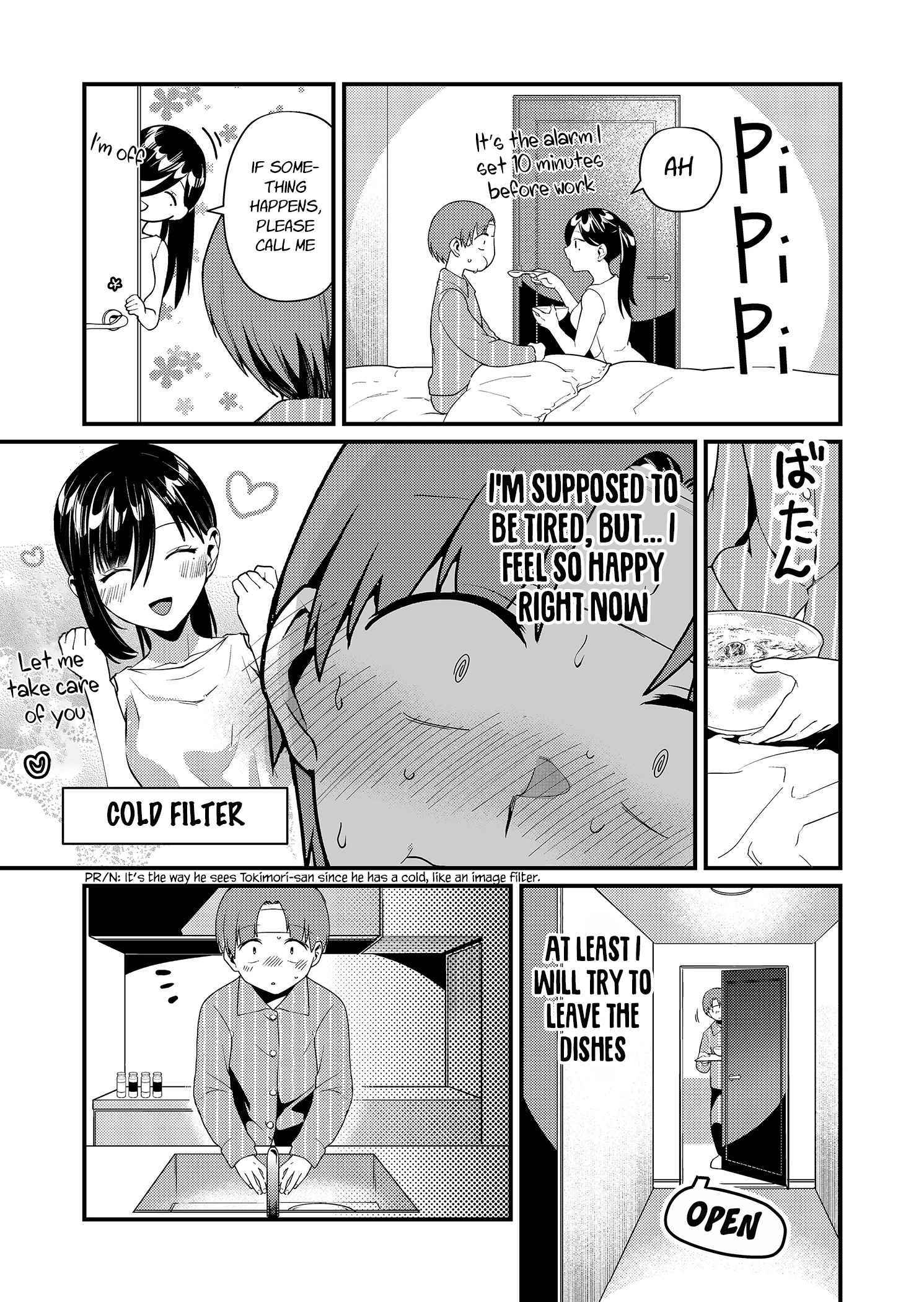Tokimari-san is Completely Defenseless!! Chapter 17 page 7 - 