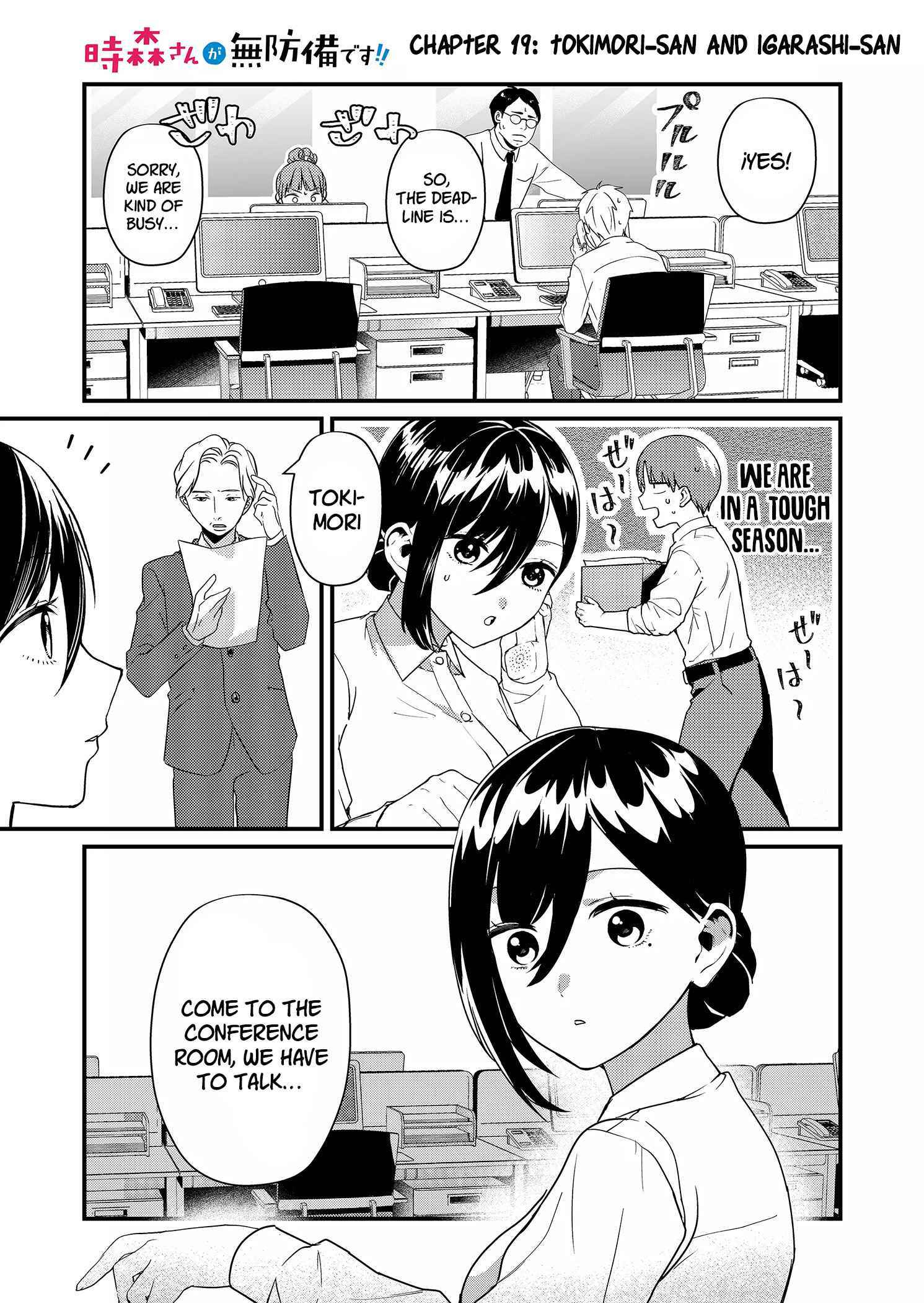 Tokimari-san is Completely Defenseless!! Chapter 19 page 2 - 
