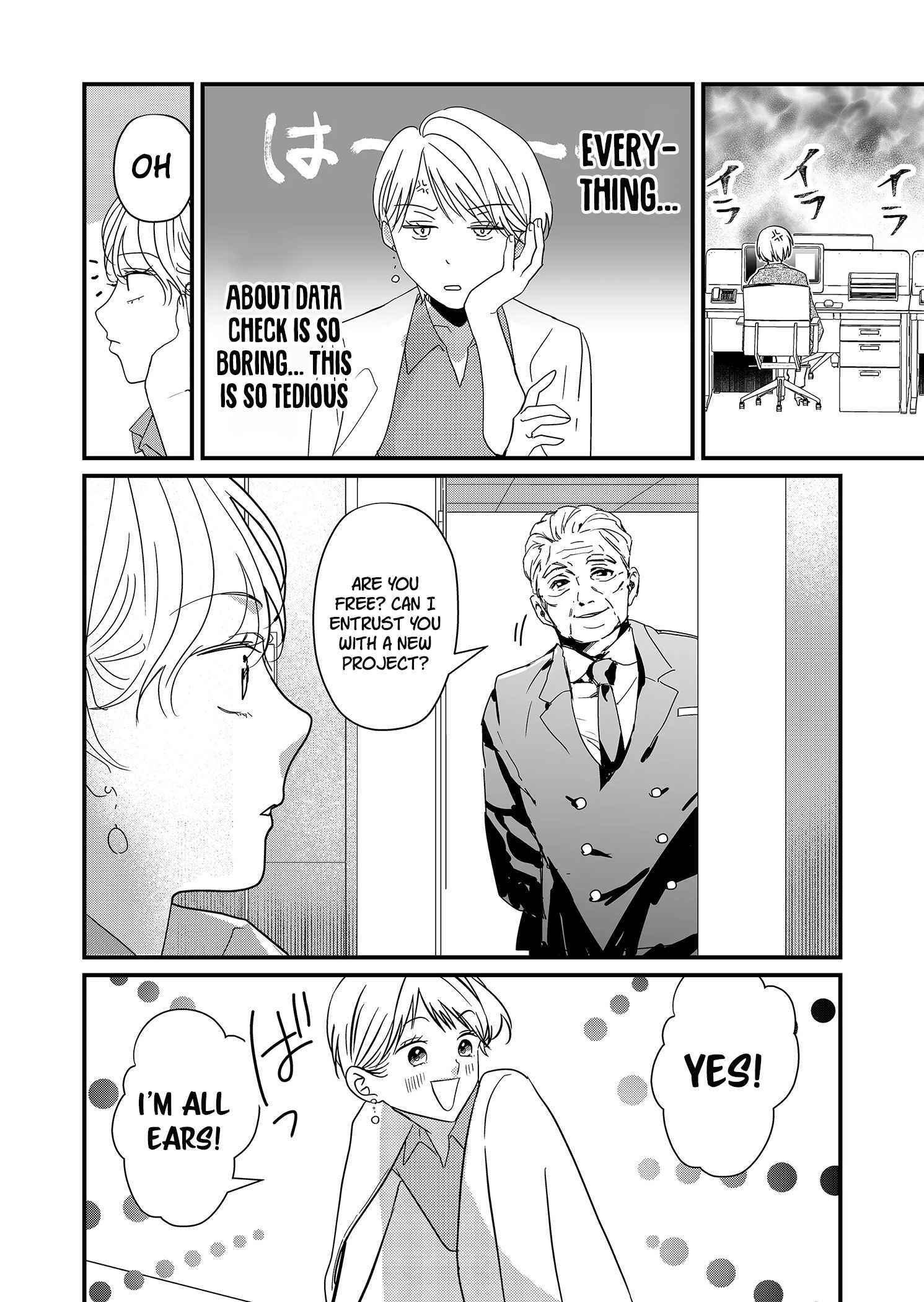 Tokimari-san is Completely Defenseless!! Chapter 19 page 11 - 
