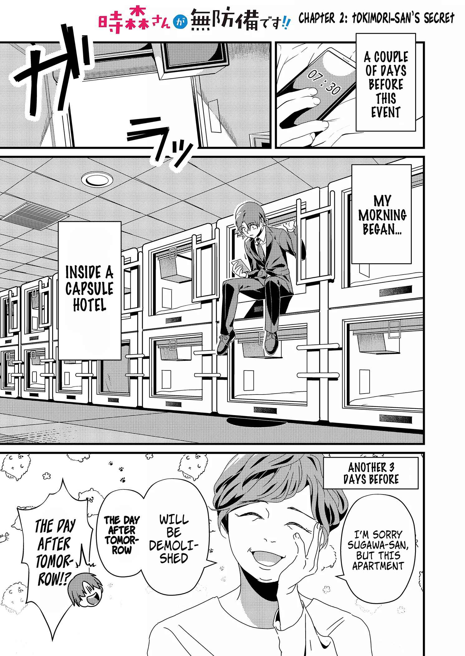 Tokimari-san is Completely Defenseless!! Chapter 2 page 1 - 