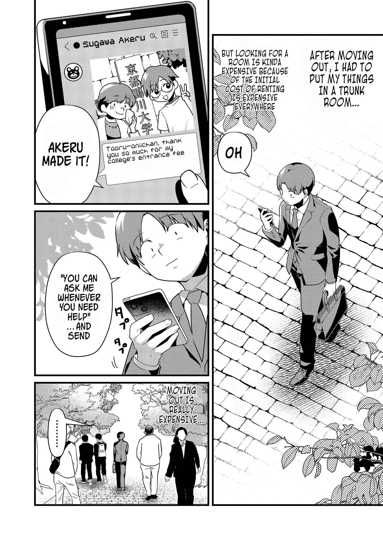 Tokimari-san is Completely Defenseless!! Chapter 2 page 2 - 