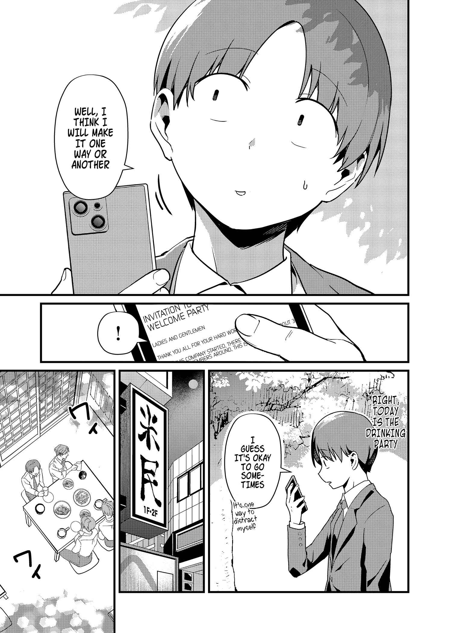 Tokimari-san is Completely Defenseless!! Chapter 2 page 3 - 