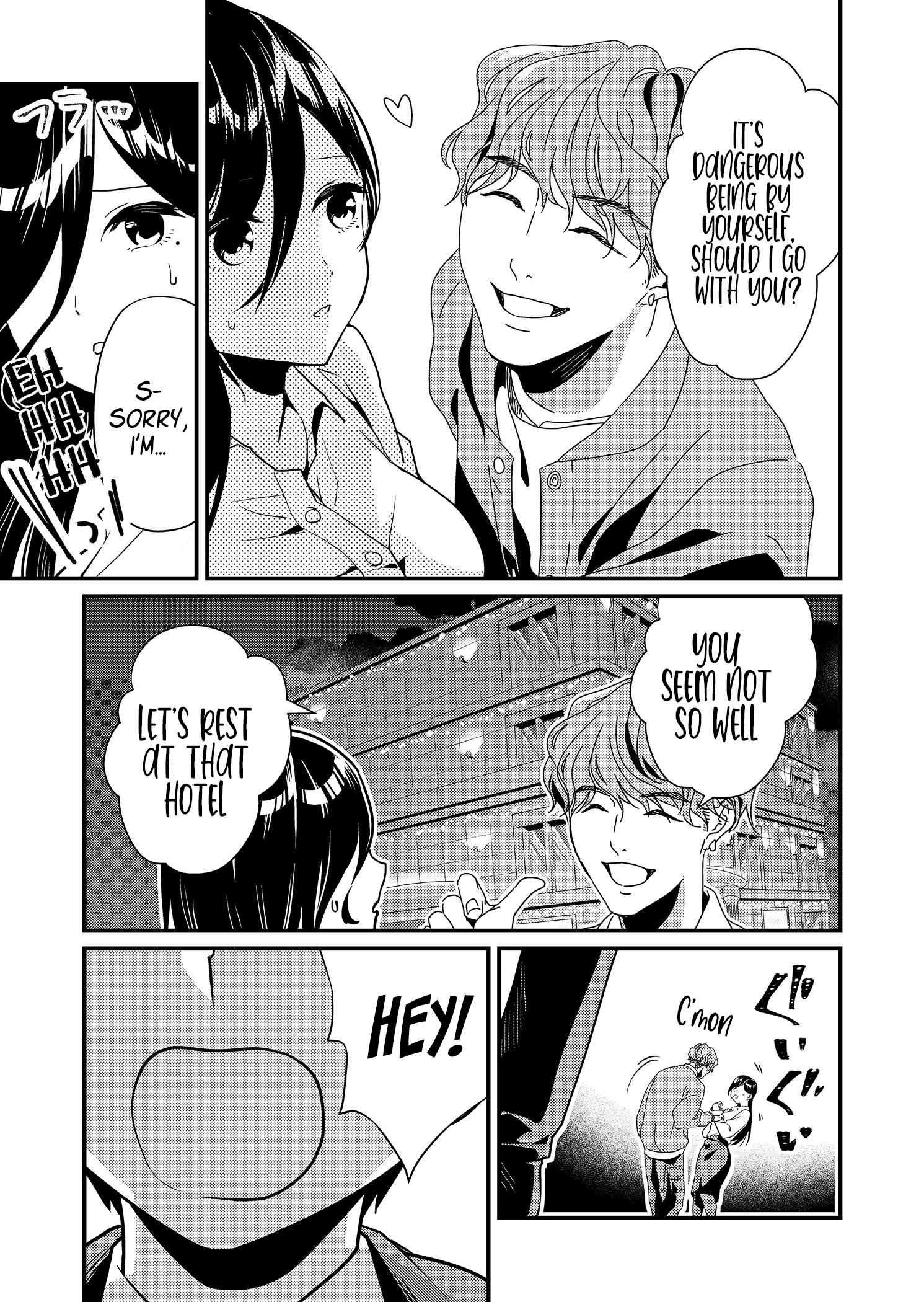 Tokimari-san is Completely Defenseless!! Chapter 2 page 9 - 