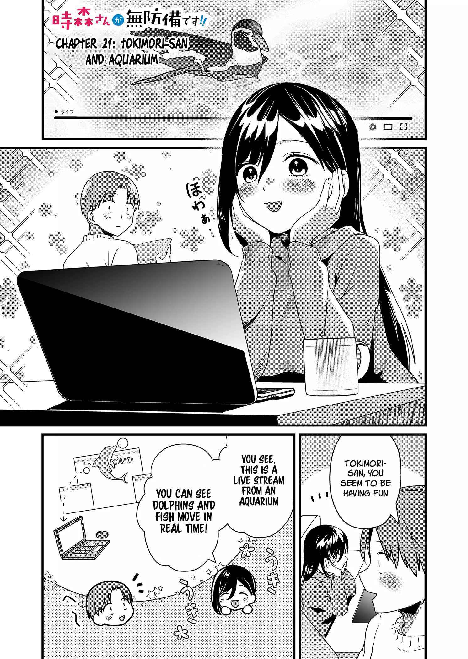 Tokimari-san is Completely Defenseless!! Chapter 21 page 1 - 