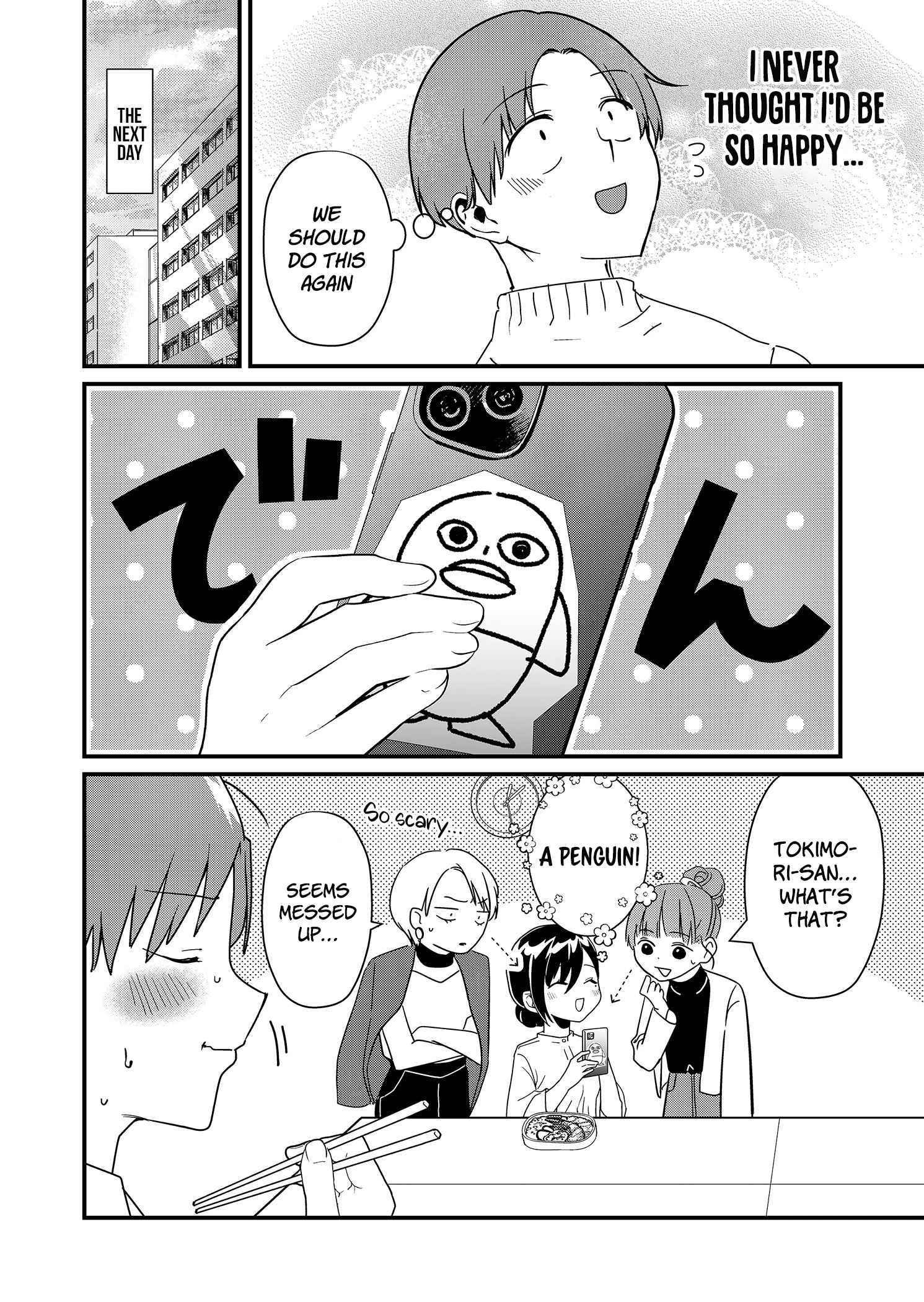 Tokimari-san is Completely Defenseless!! Chapter 21 page 12 - 