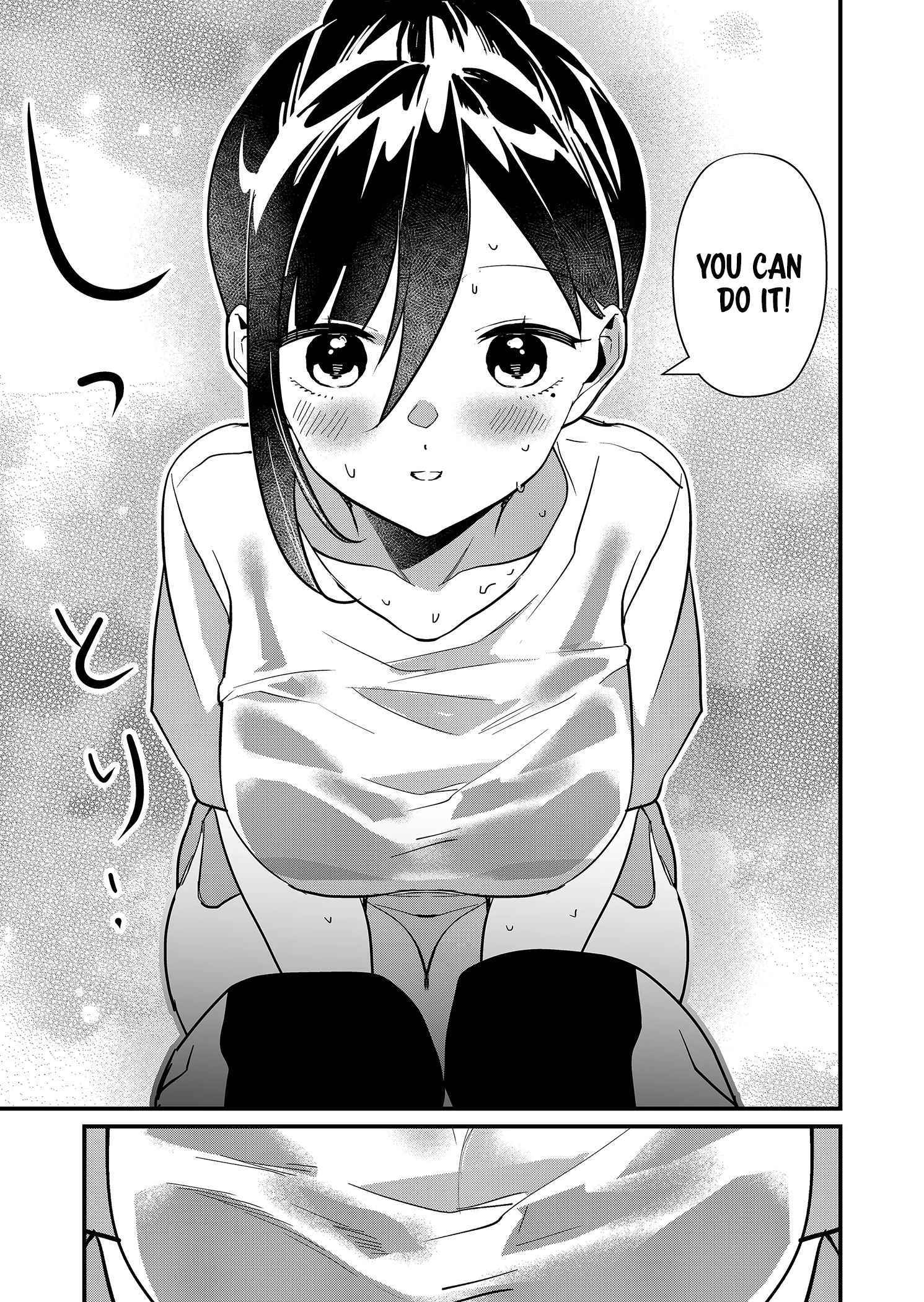Tokimari-san is Completely Defenseless!! Chapter 22 page 12 - 
