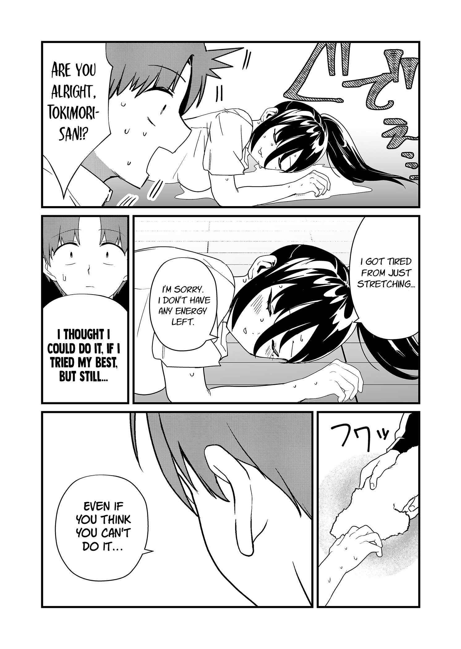 Tokimari-san is Completely Defenseless!! Chapter 22 page 9 - 