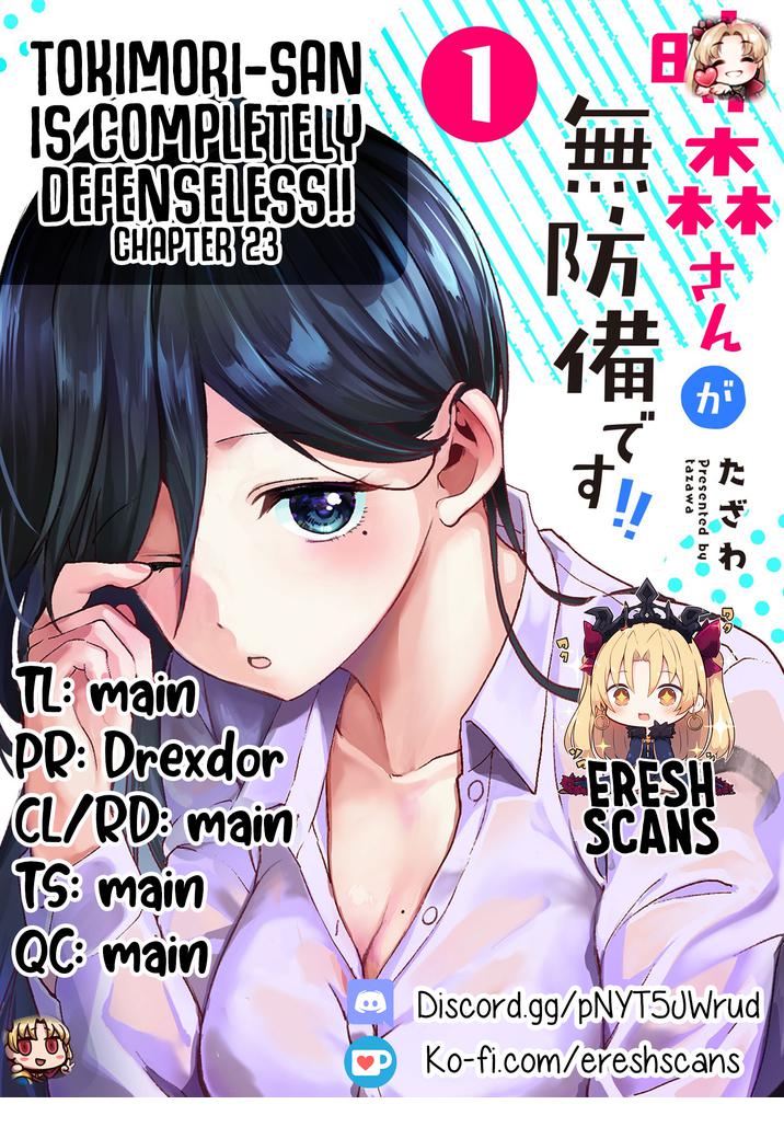 Tokimari-san is Completely Defenseless!! Chapter 23 page 13 - 