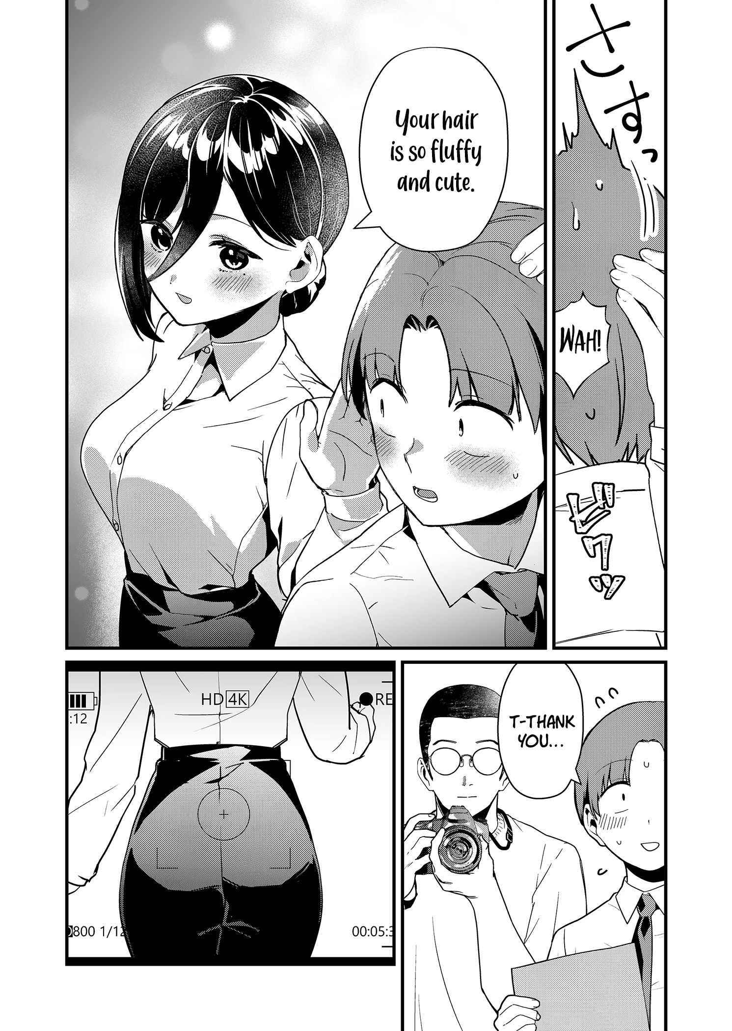 Tokimari-san is Completely Defenseless!! Chapter 23 page 4 - 