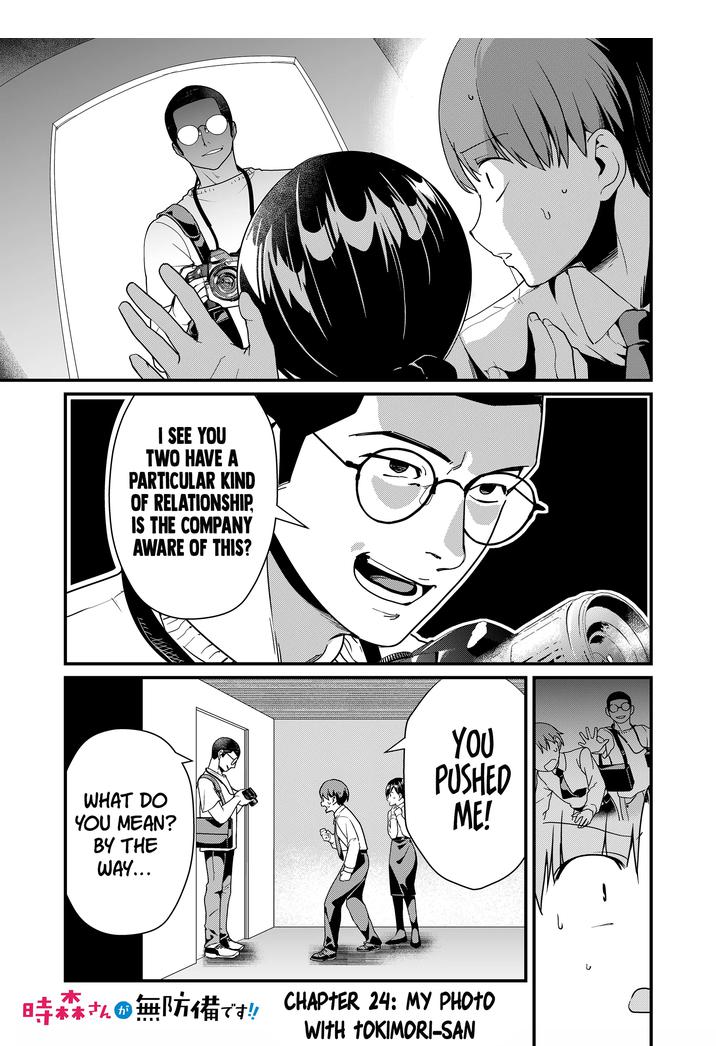 Tokimari-san is Completely Defenseless!! Chapter 24 page 2 - 