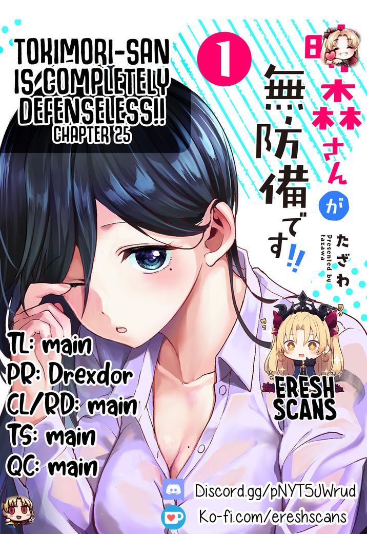 Tokimari-san is Completely Defenseless!! Chapter 25 page 2 - 