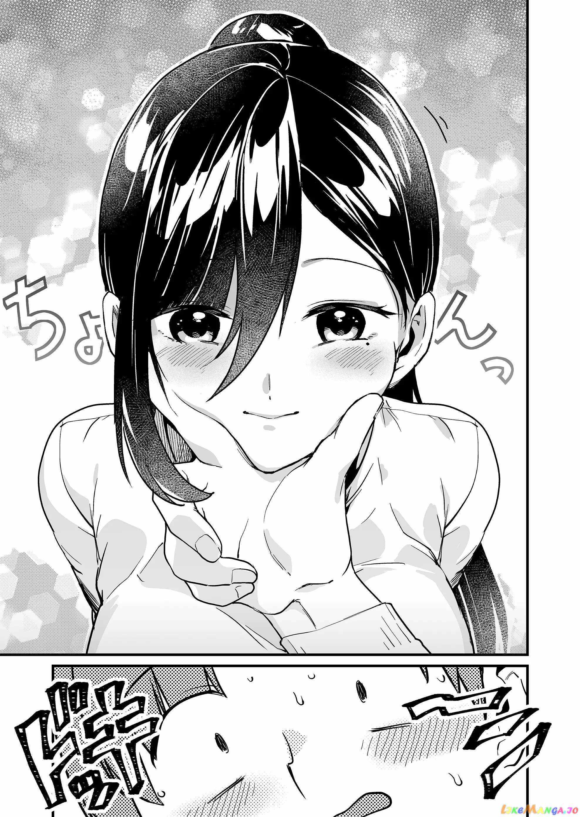 Tokimari-san is Completely Defenseless!! Chapter 26 page 12 - 