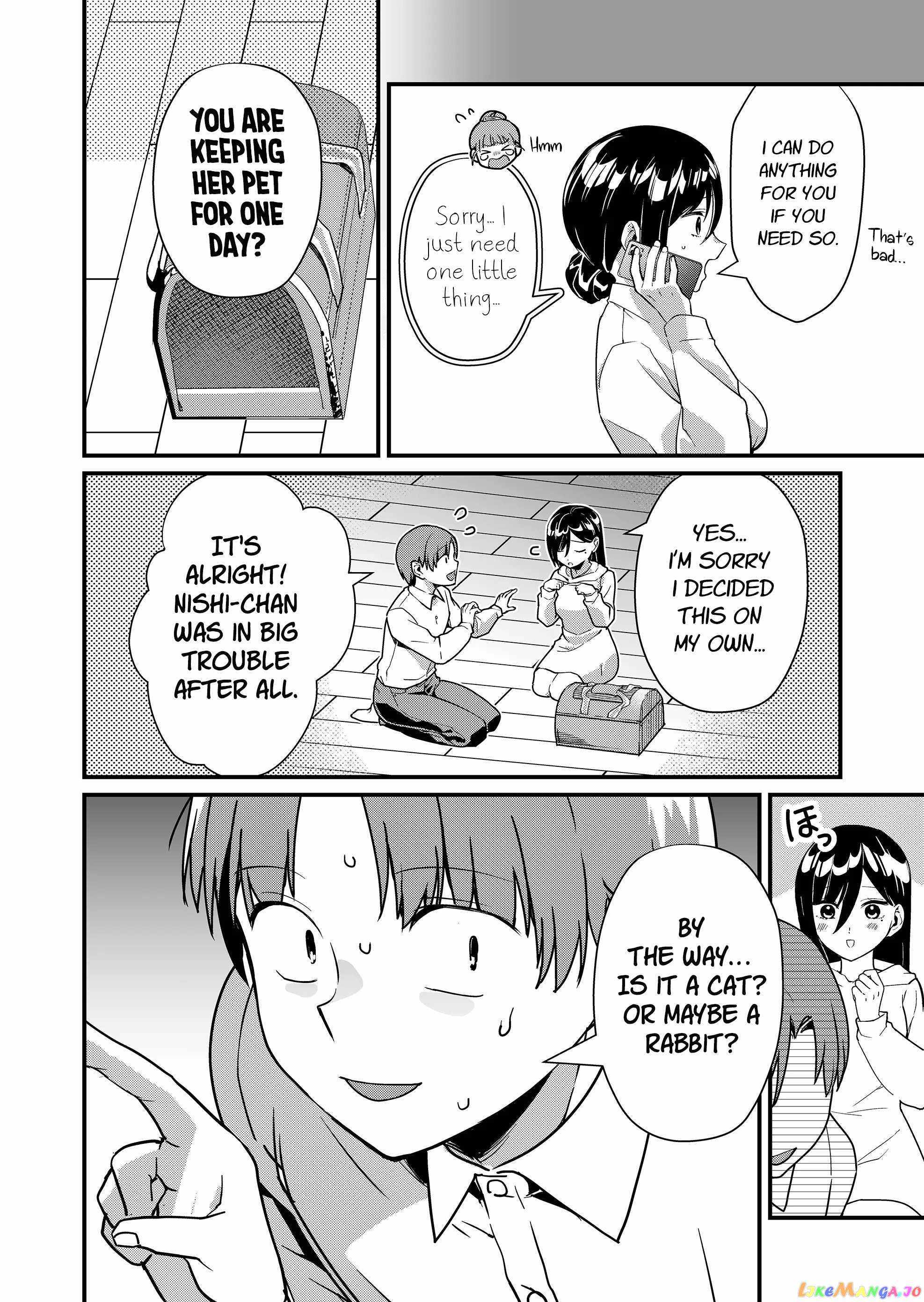 Tokimari-san is Completely Defenseless!! Chapter 26 page 3 - 