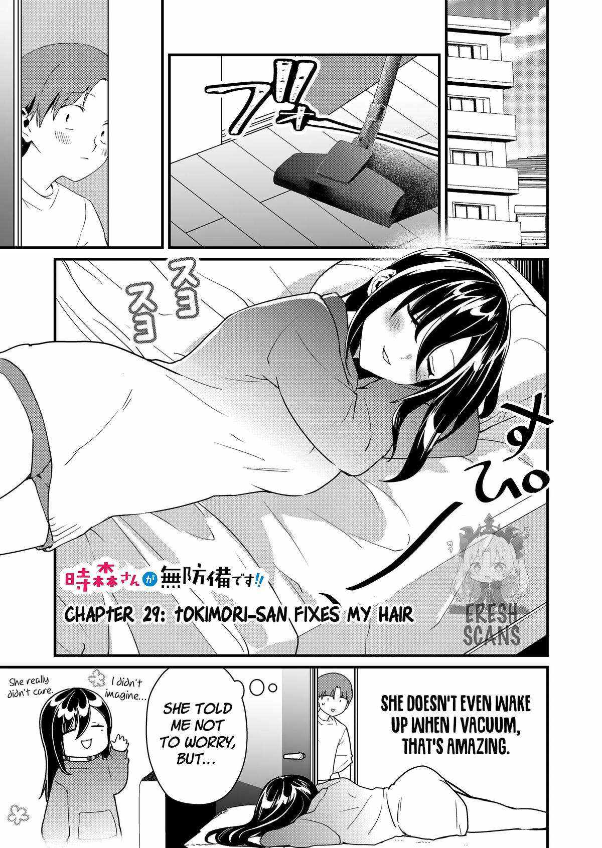 Tokimari-san is Completely Defenseless!! Chapter 29 page 3 - 