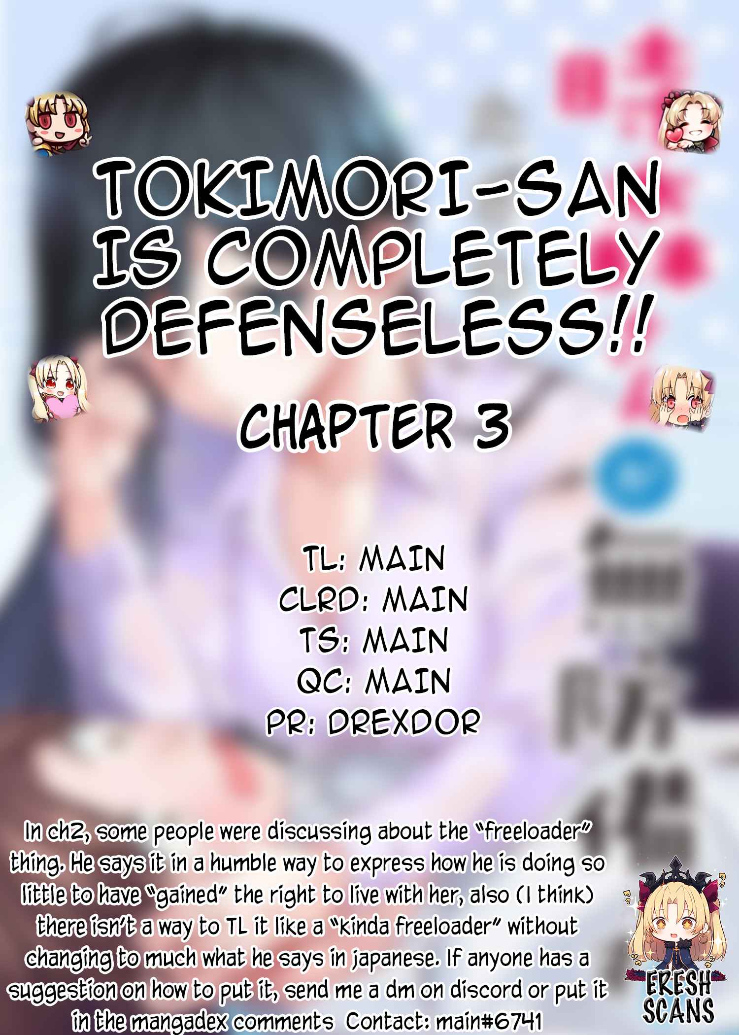 Tokimari-san is Completely Defenseless!! Chapter 3 page 1 - 