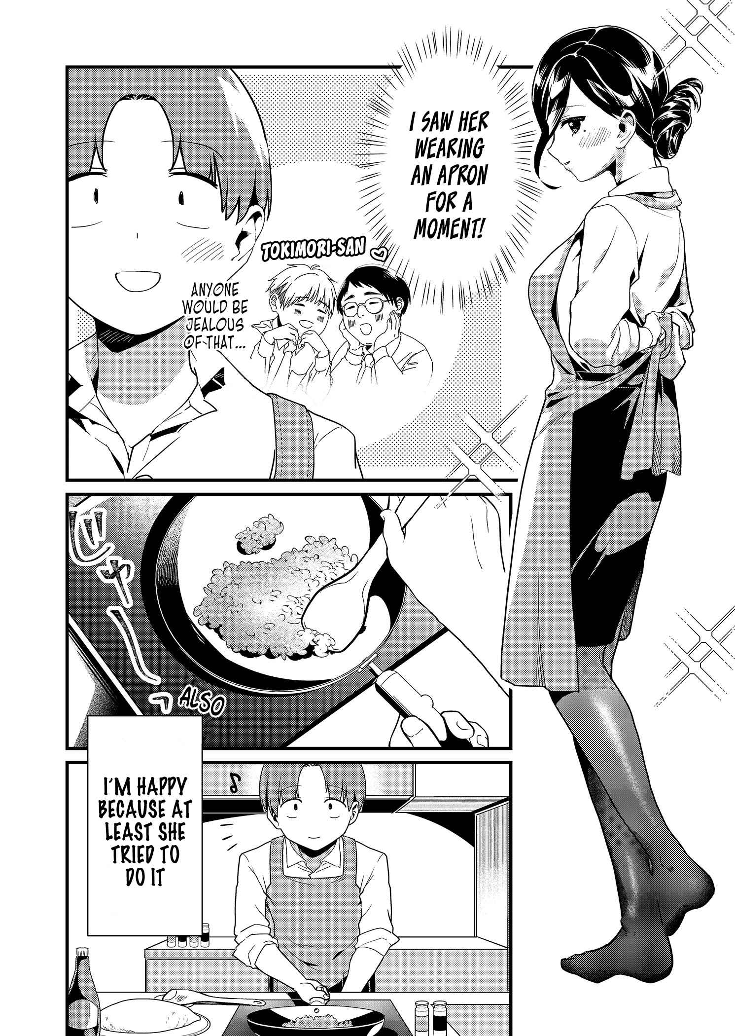 Tokimari-san is Completely Defenseless!! Chapter 3 page 5 - 