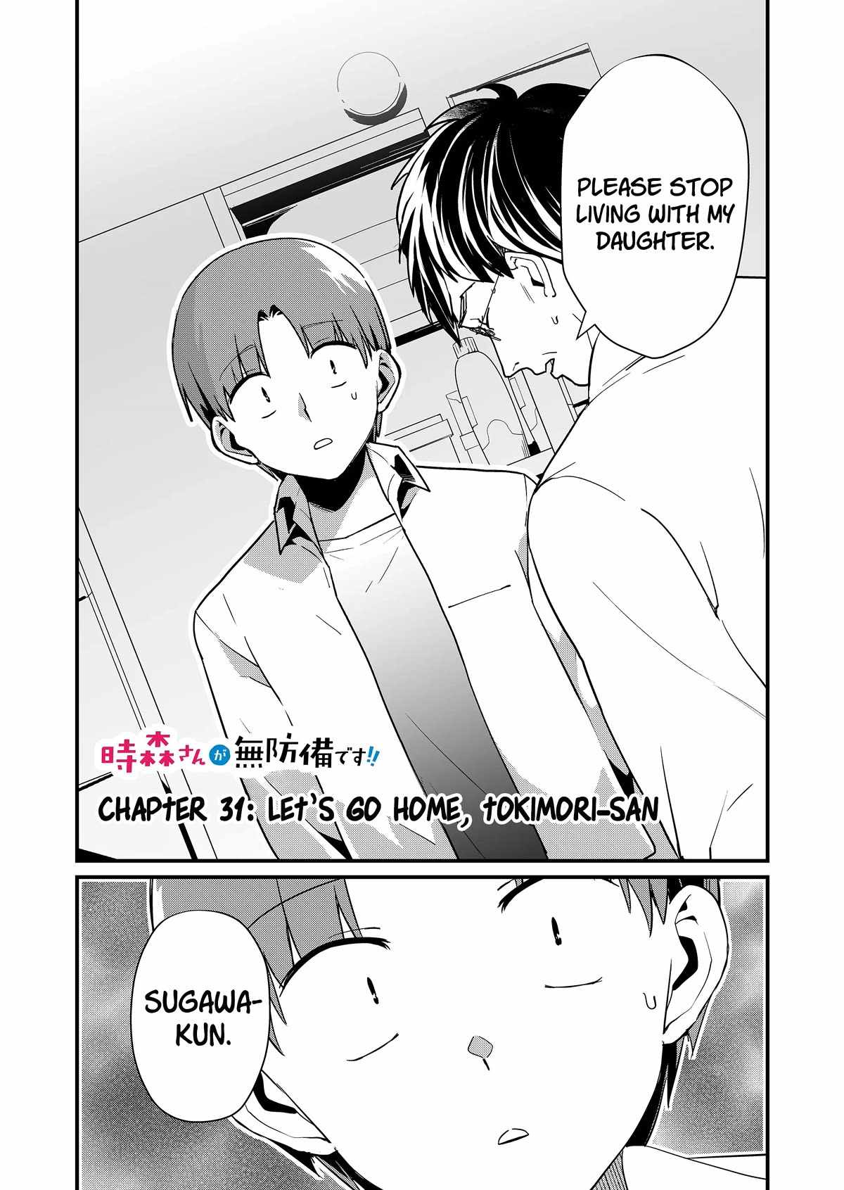 Tokimari-san is Completely Defenseless!! Chapter 31 page 2 - 