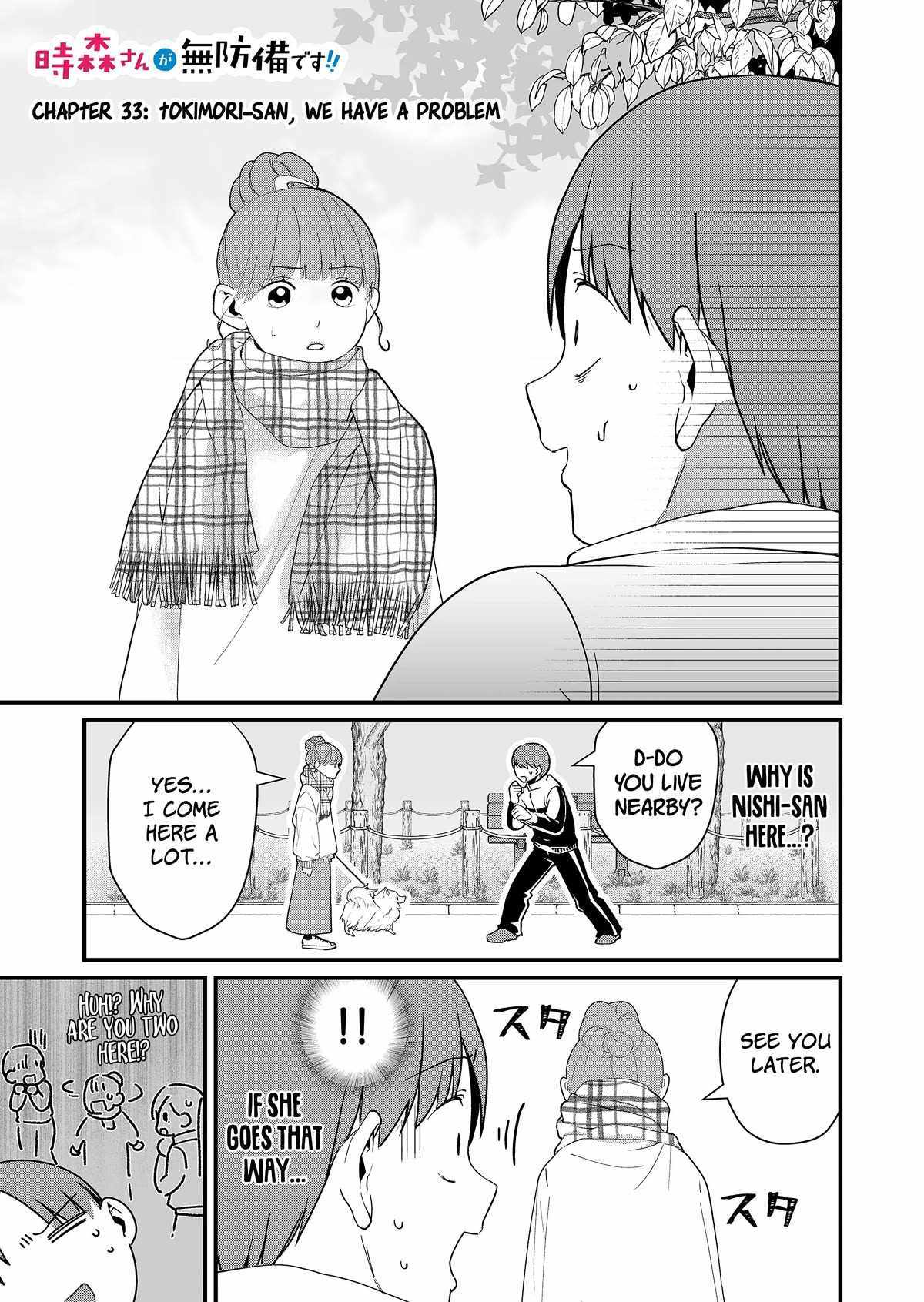 Tokimari-san is Completely Defenseless!! Chapter 33 page 2 - 