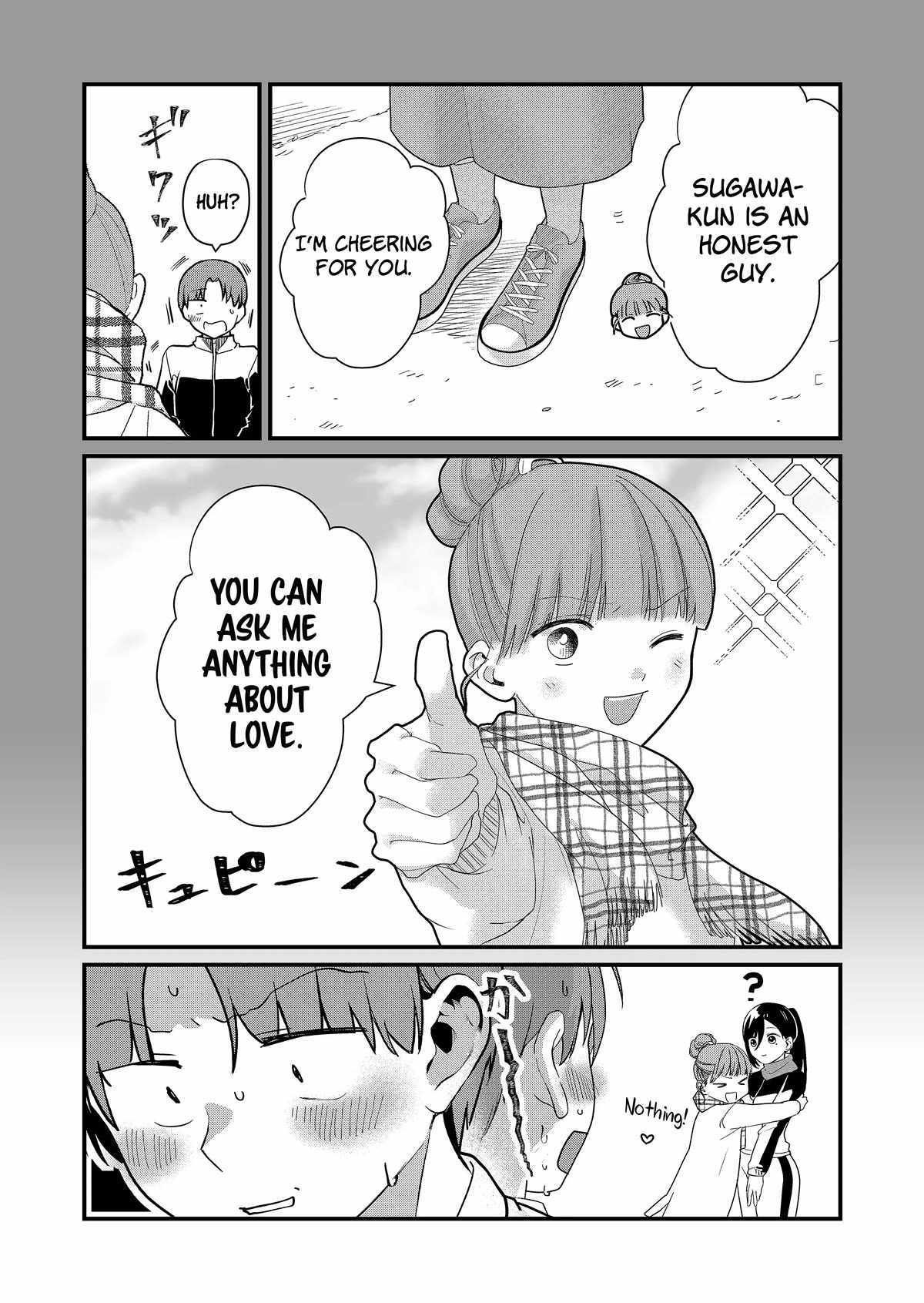 Tokimari-san is Completely Defenseless!! Chapter 34 page 8 - 