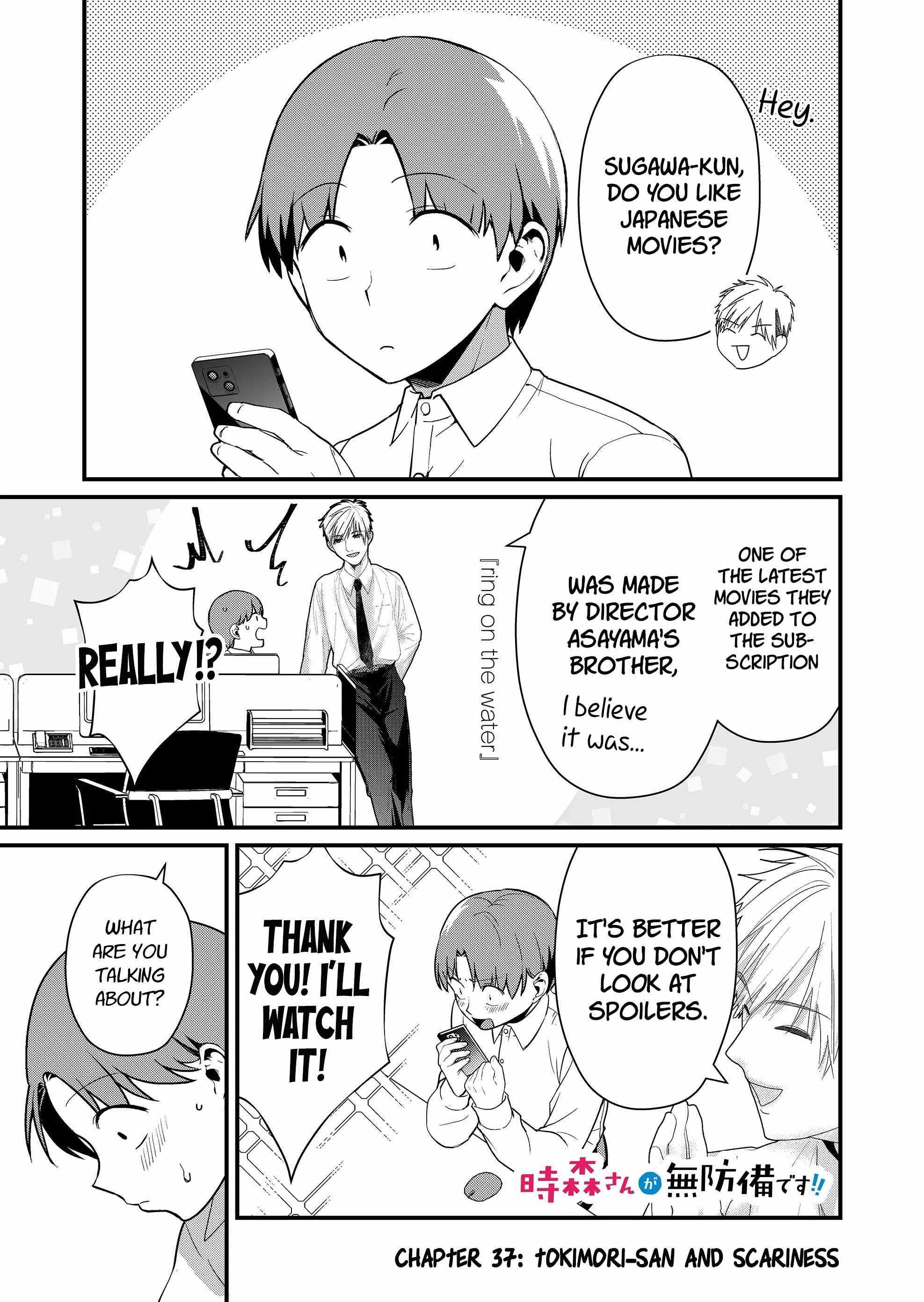 Tokimari-san is Completely Defenseless!! Chapter 37 page 2 - 