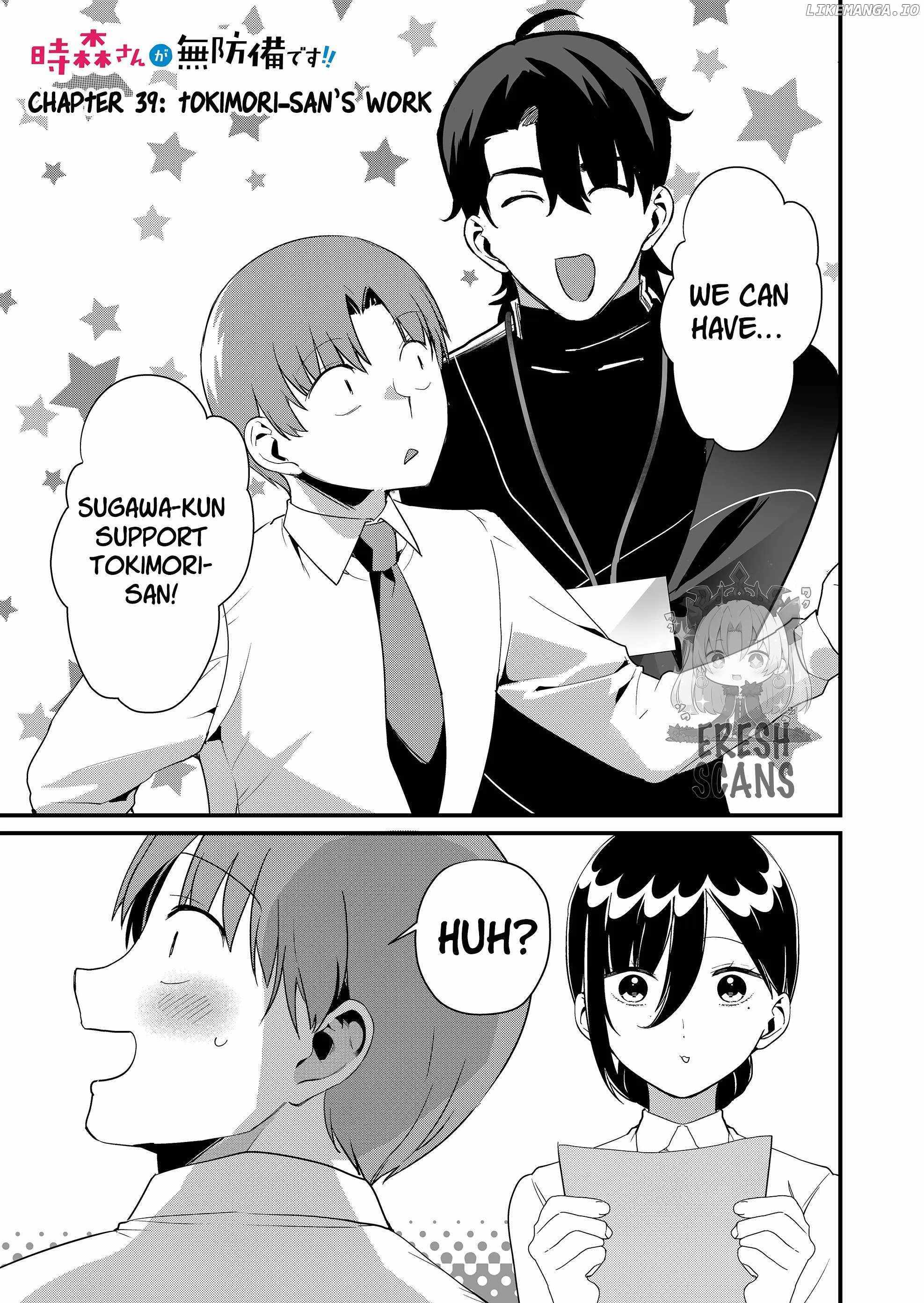 Tokimari-san is Completely Defenseless!! Chapter 39 page 3 - 