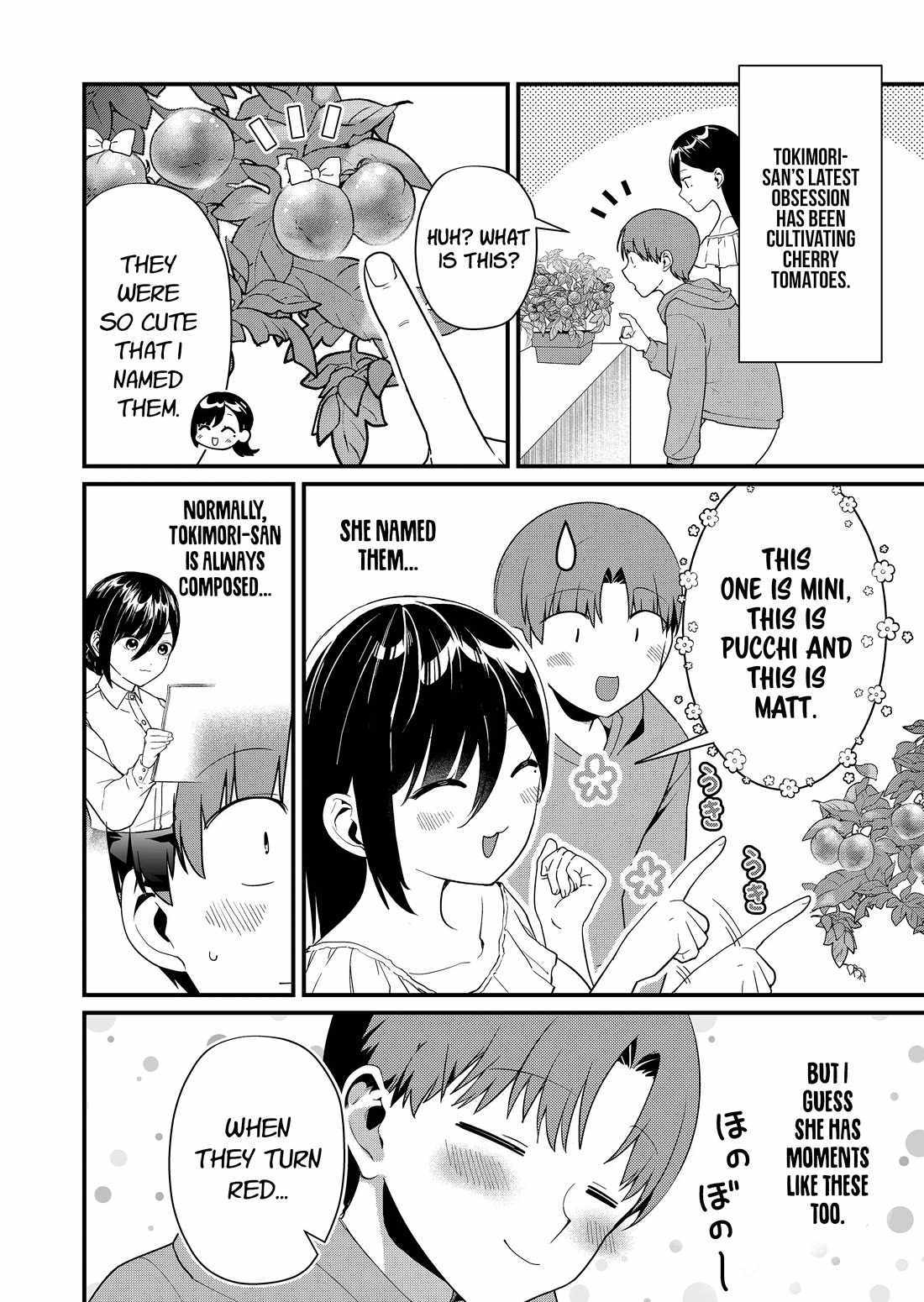 Tokimari-san is Completely Defenseless!! Chapter 40 page 3 - 