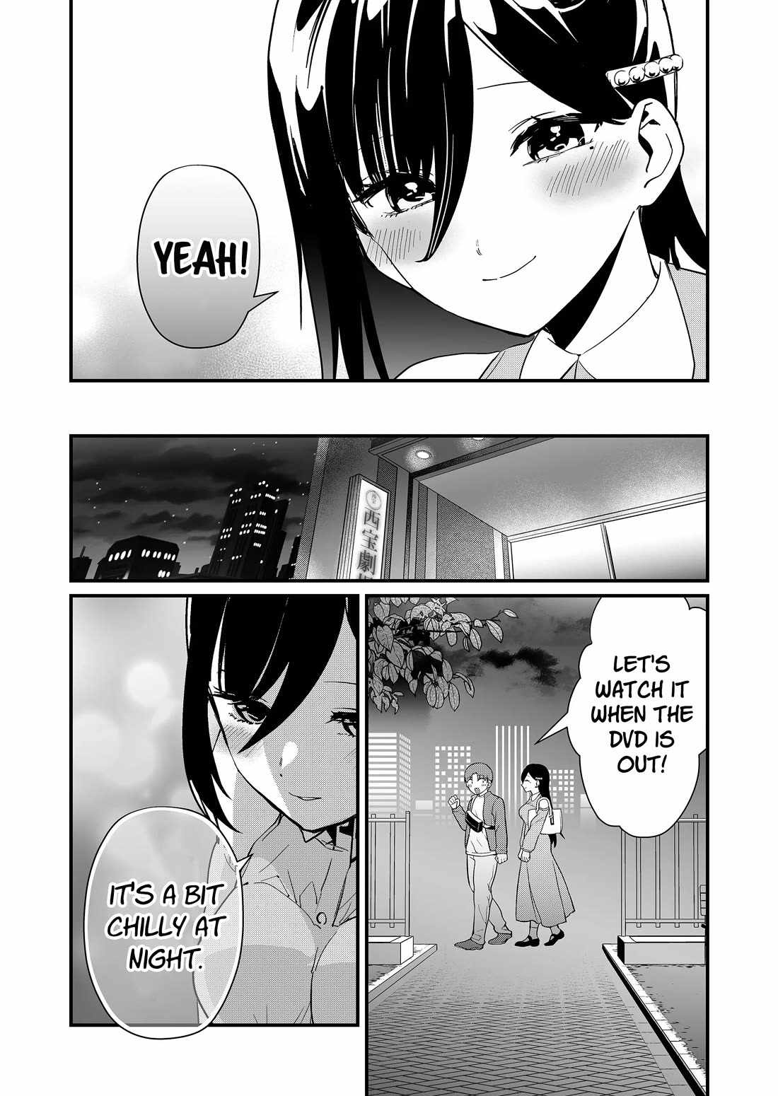 Tokimari-san is Completely Defenseless!! Chapter 41 page 11 - 