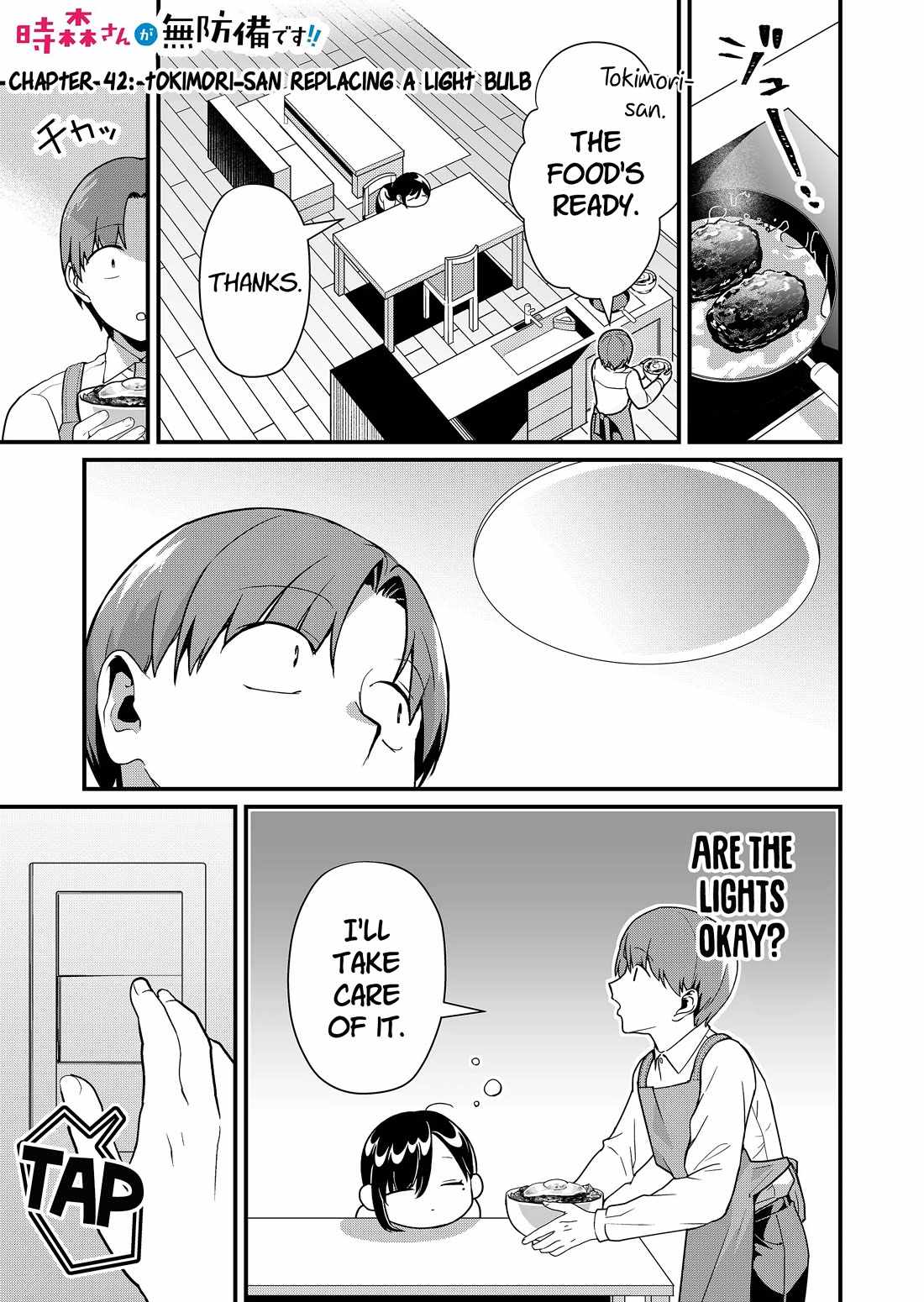 Tokimari-san is Completely Defenseless!! Chapter 42 page 2 - 