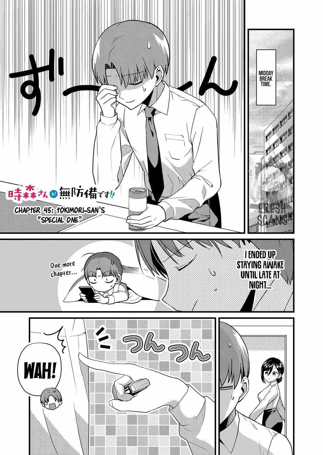 Tokimari-san is Completely Defenseless!! Chapter 45 page 2 - 