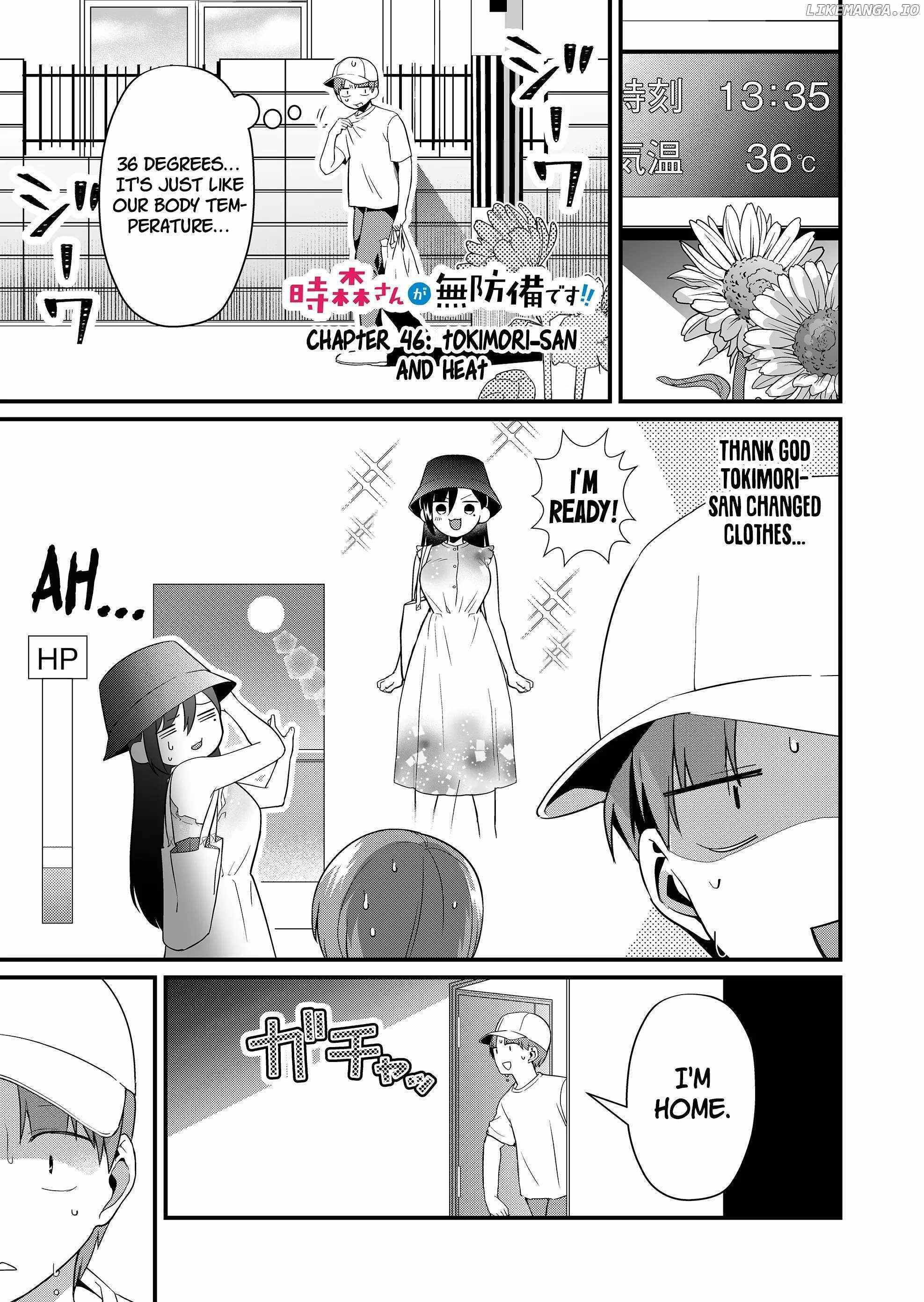 Tokimari-san is Completely Defenseless!! Chapter 46 page 2 - 