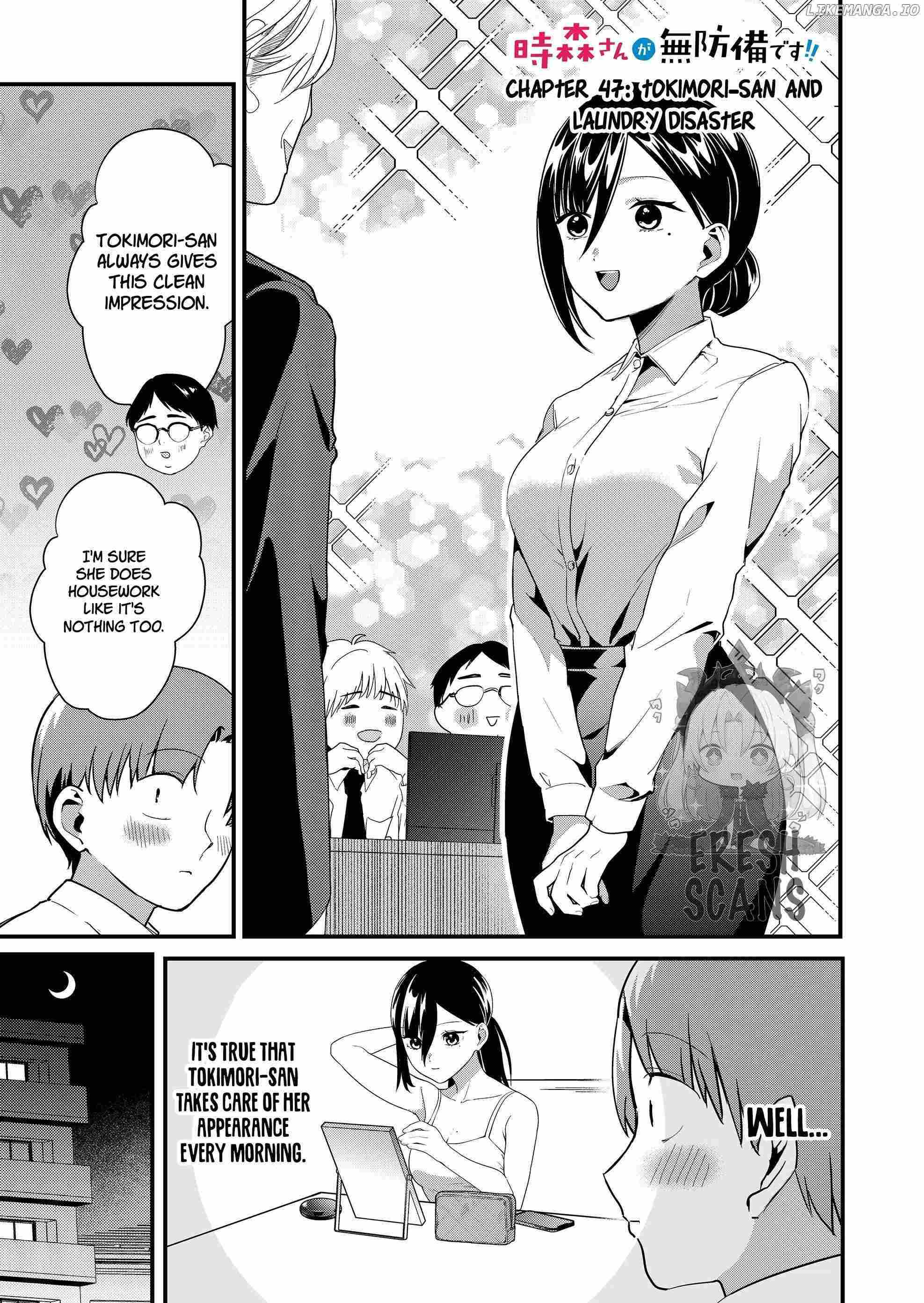 Tokimari-san is Completely Defenseless!! Chapter 47 page 2 - 
