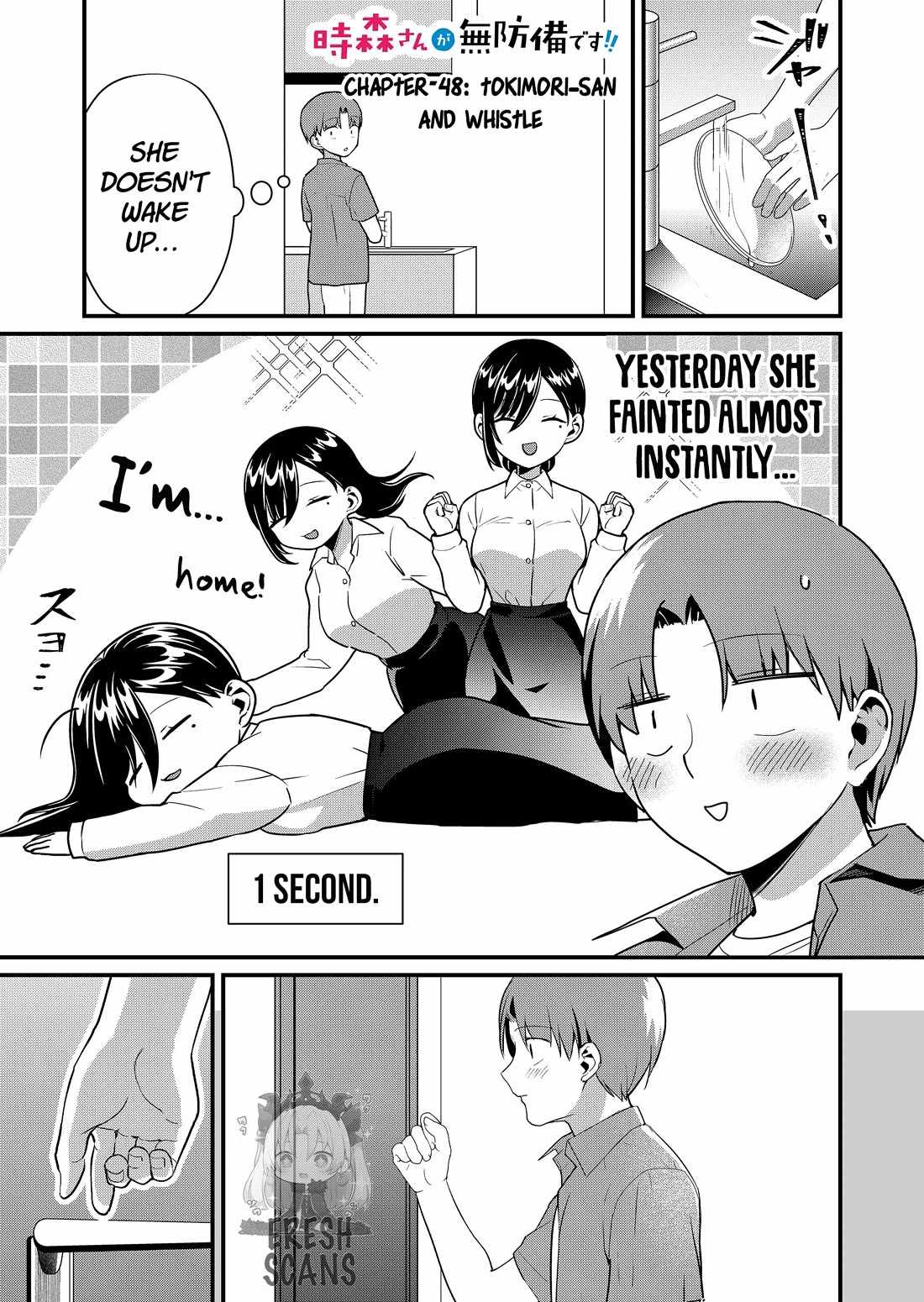 Tokimari-san is Completely Defenseless!! Chapter 48 page 3 - 