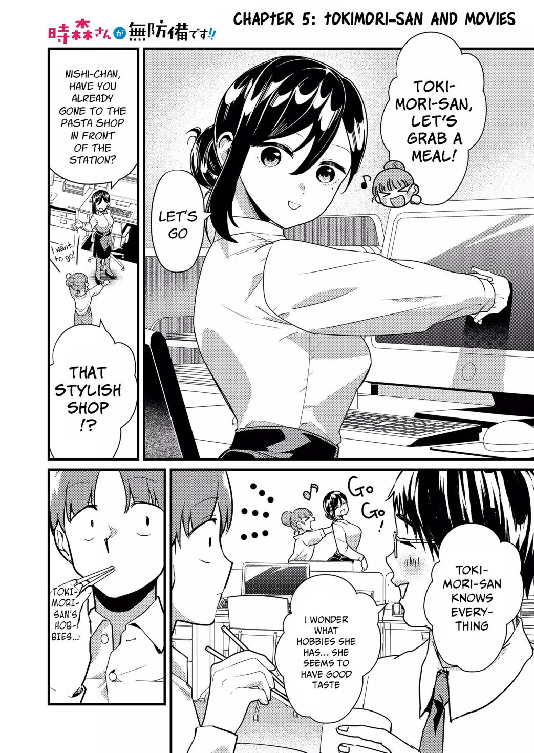 Tokimari-san is Completely Defenseless!! Chapter 5 page 2 - 
