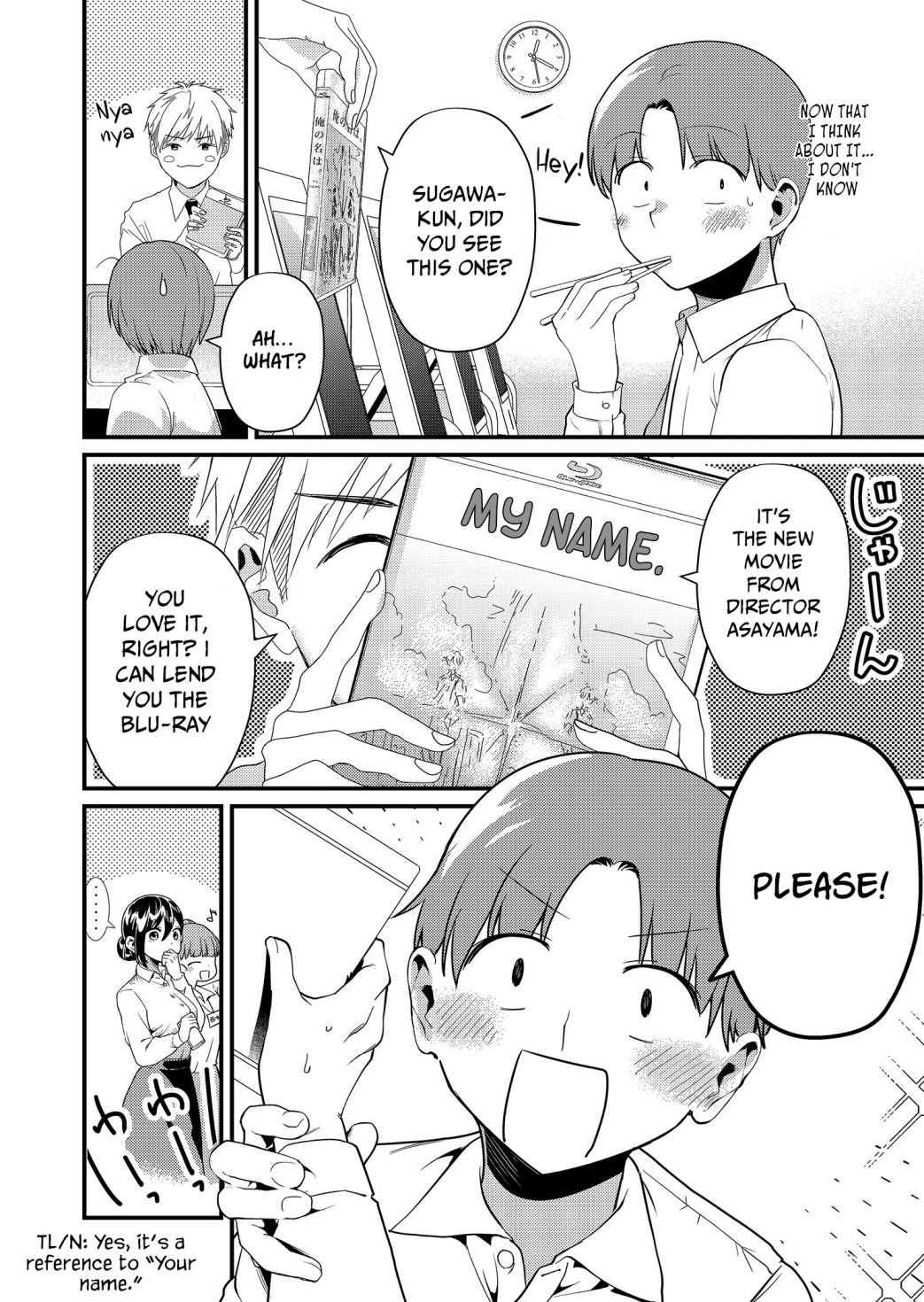 Tokimari-san is Completely Defenseless!! Chapter 5 page 3 - 