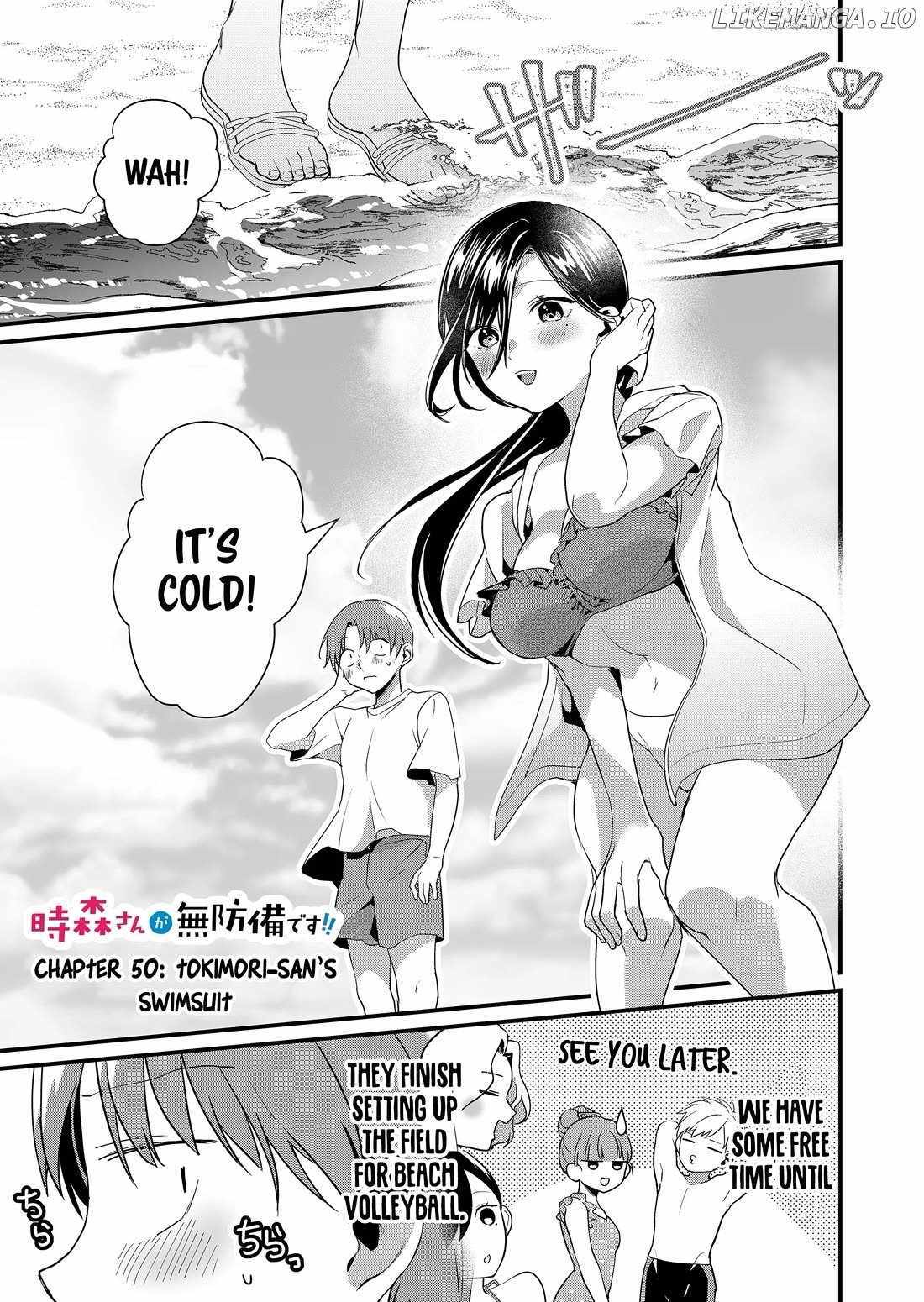 Tokimari-san is Completely Defenseless!! Chapter 50 page 3 - 