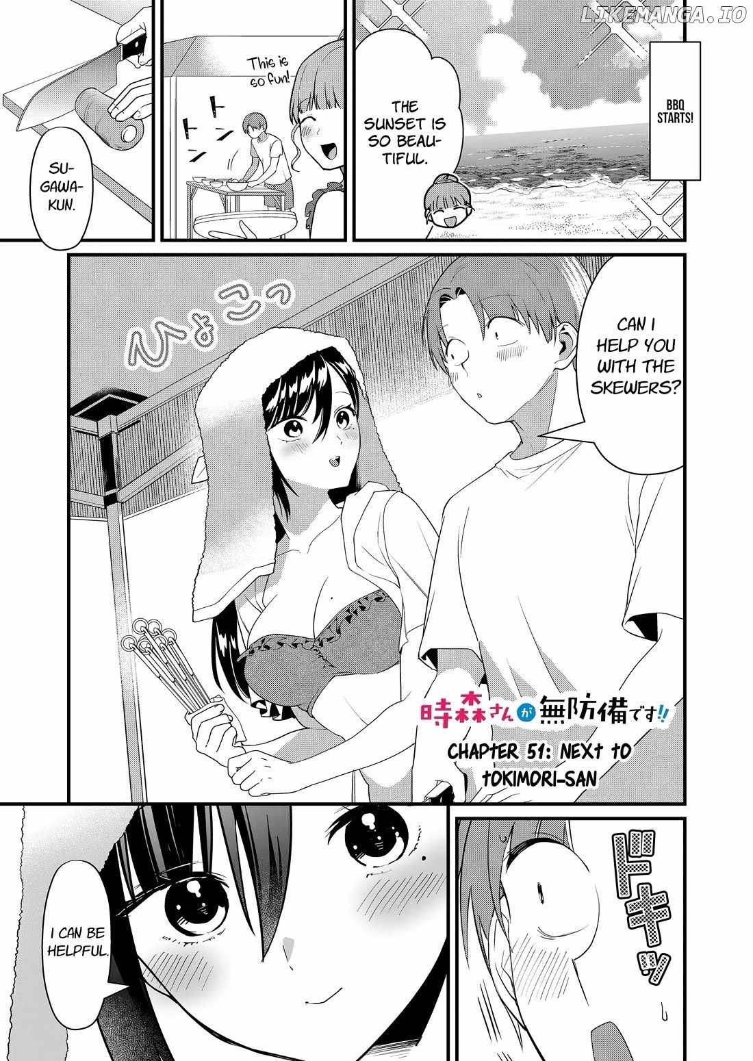 Tokimari-san is Completely Defenseless!! Chapter 51 page 3 - 
