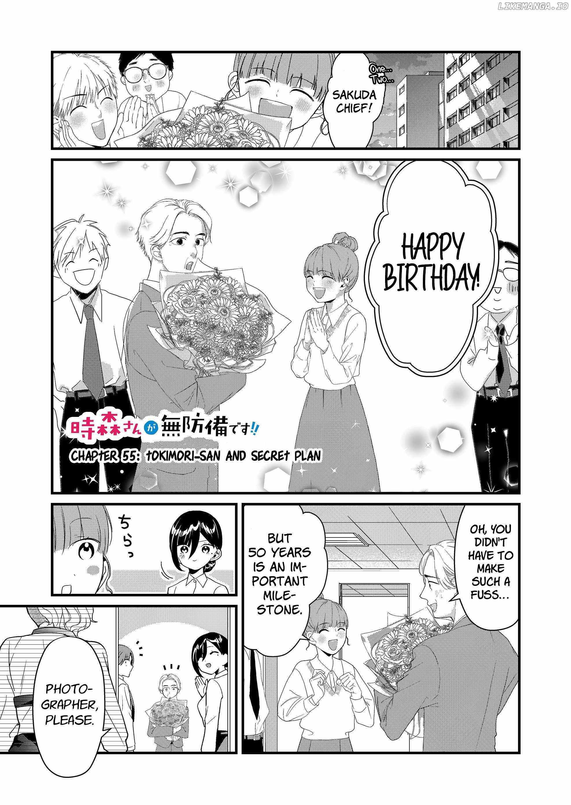 Tokimari-san is Completely Defenseless!! Chapter 55 page 3 - 