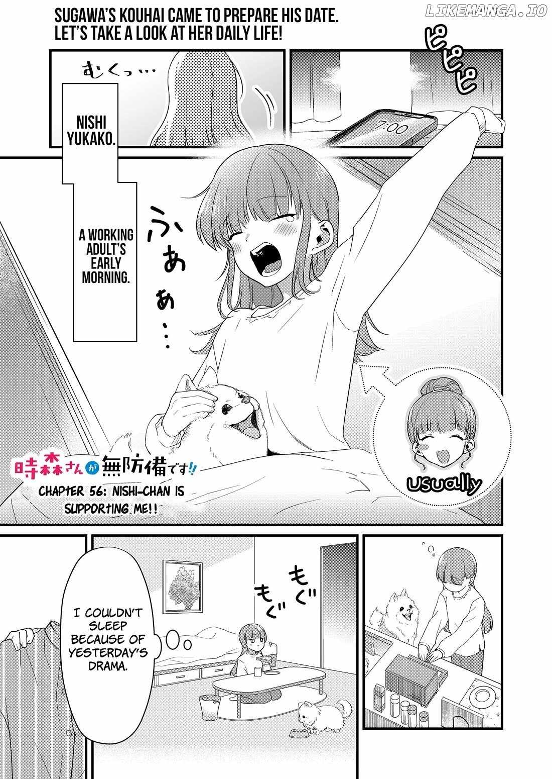 Tokimari-san is Completely Defenseless!! Chapter 56 page 2 - 