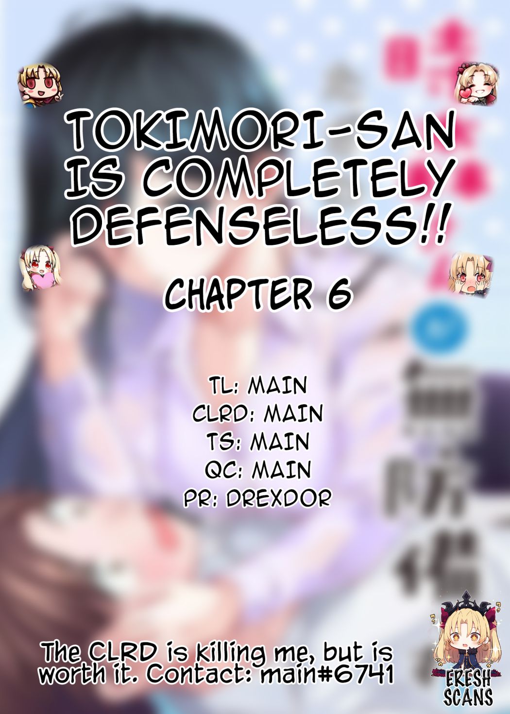 Tokimari-san is Completely Defenseless!! Chapter 6 page 1 - 
