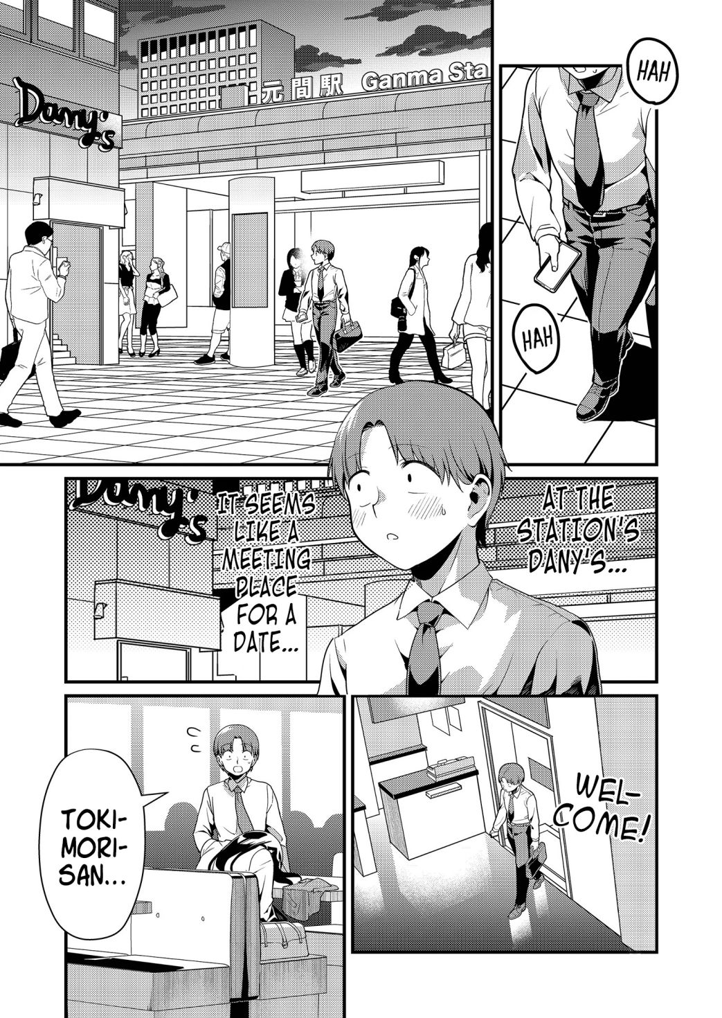 Tokimari-san is Completely Defenseless!! Chapter 6 page 6 - 