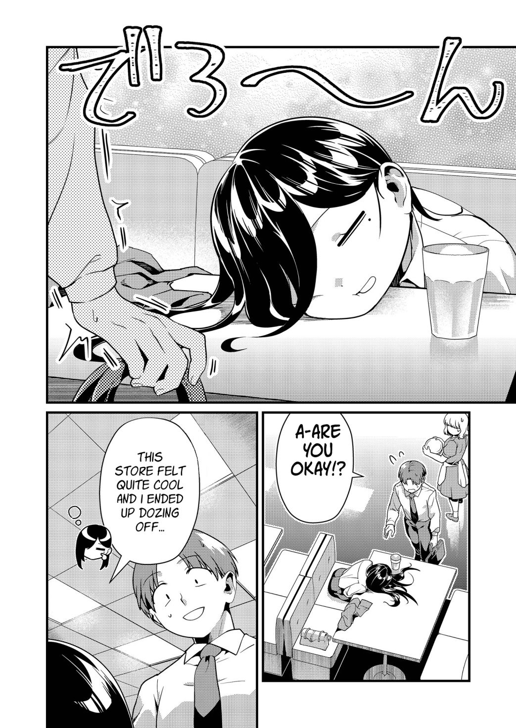 Tokimari-san is Completely Defenseless!! Chapter 6 page 7 - 