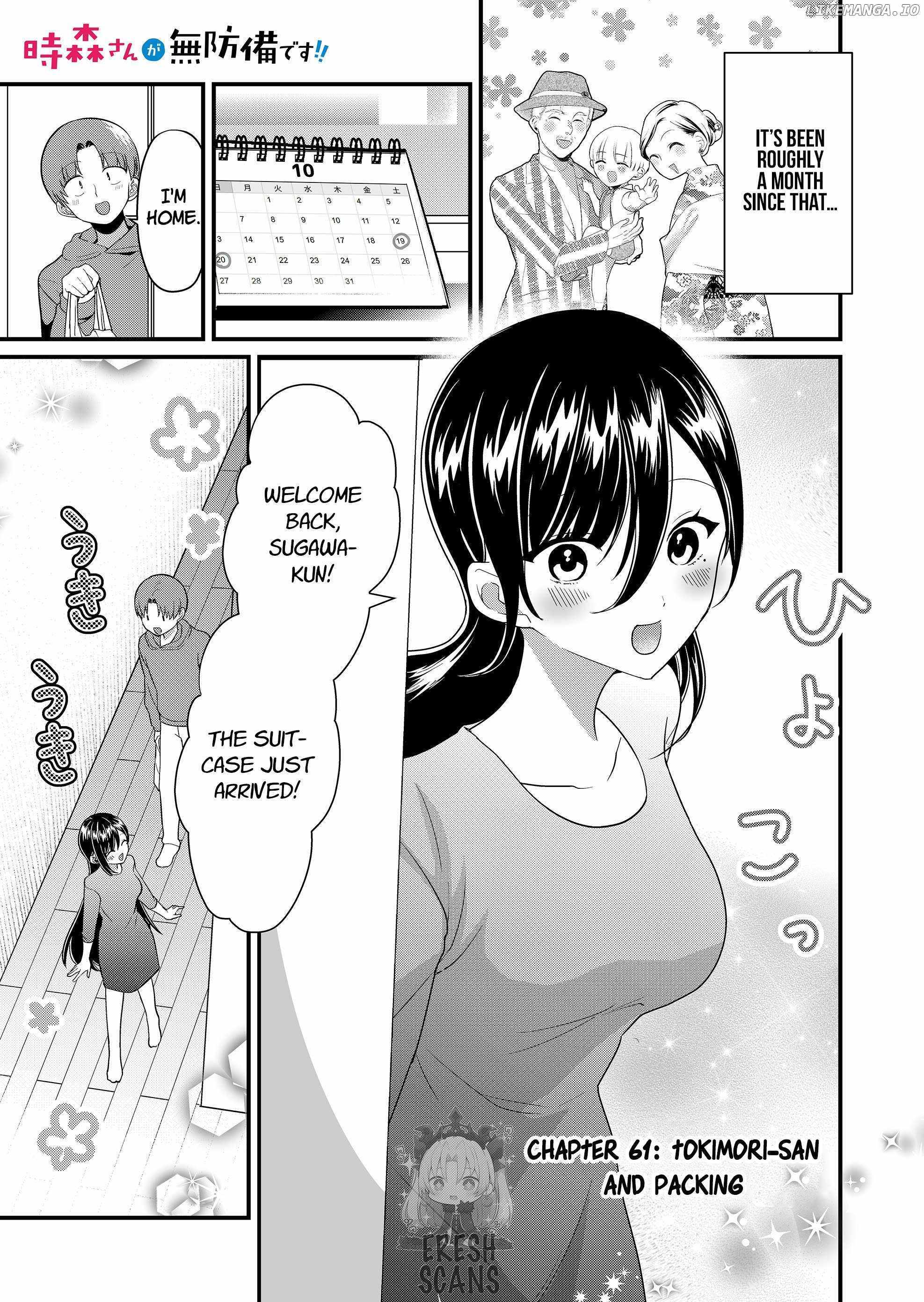 Tokimari-san is Completely Defenseless!! Chapter 61 page 2 - 